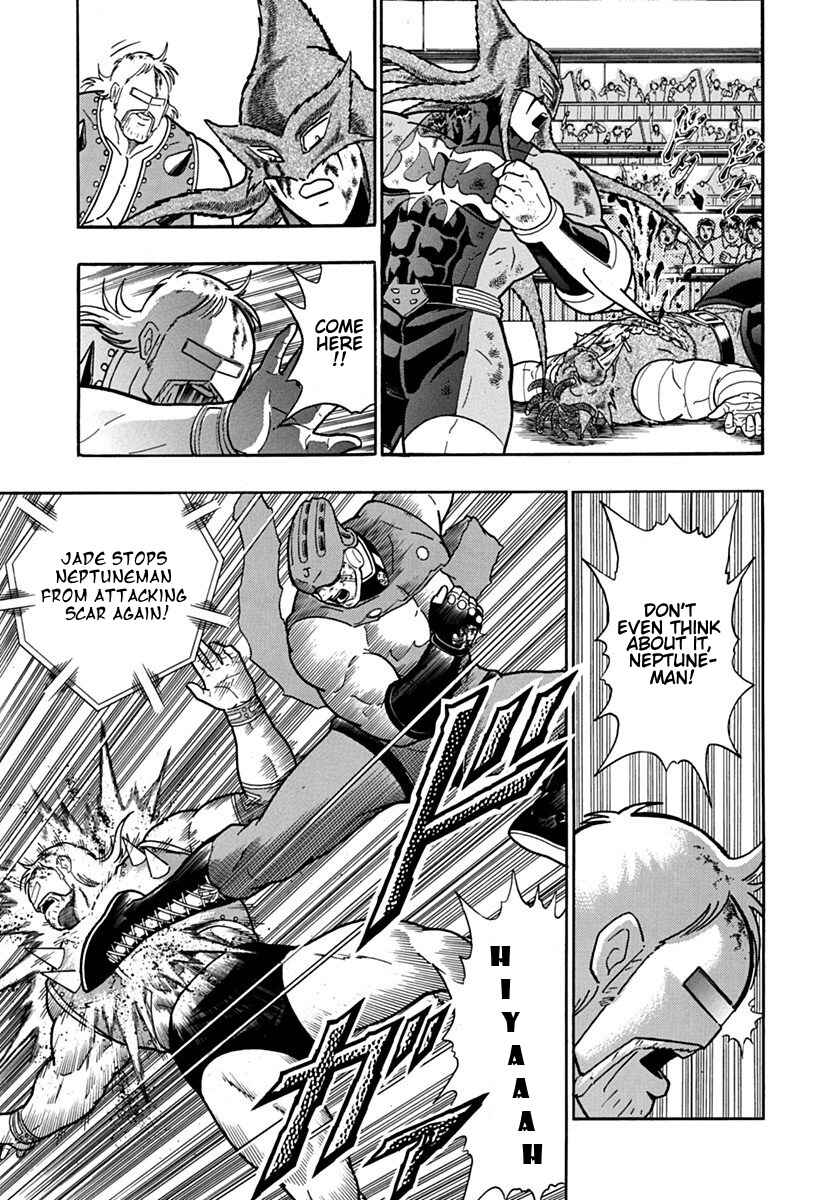 Kinnikuman II-Sei: Ultimate Chojin Tag Arc Chapter 105 - Page 17