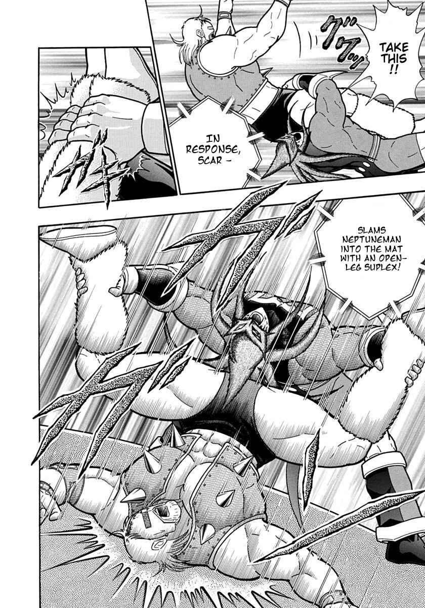 Kinnikuman II-Sei: Ultimate Chojin Tag Arc Chapter 105 - Page 18