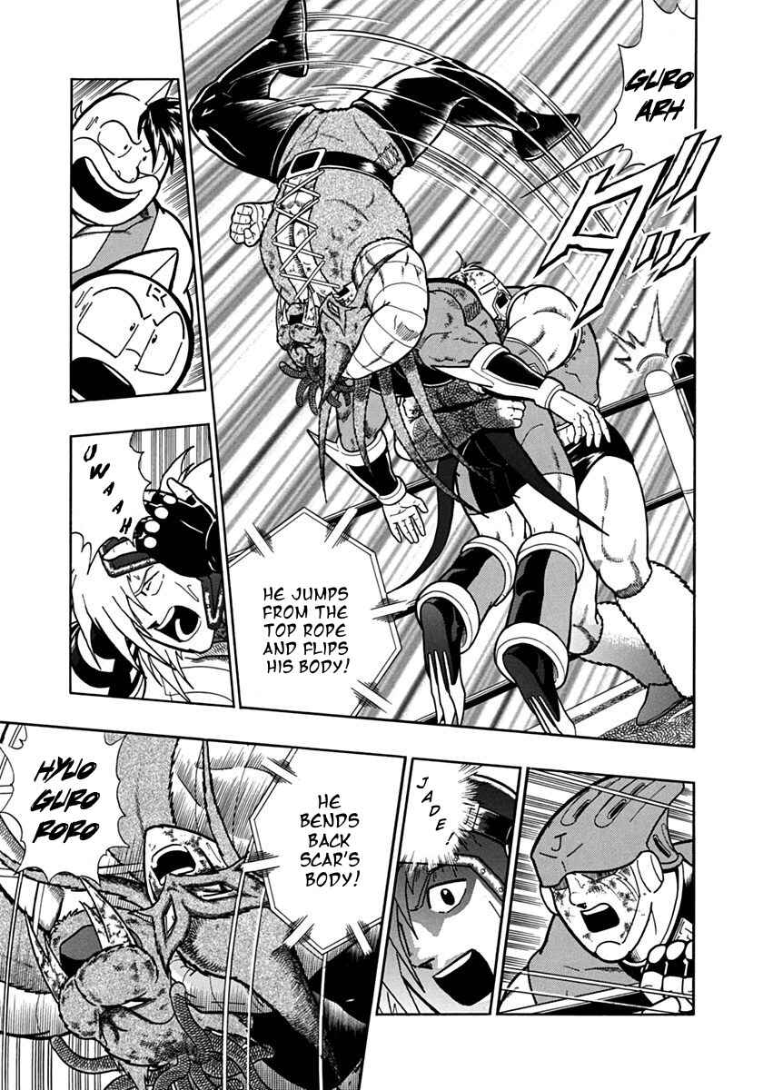 Kinnikuman II-Sei: Ultimate Chojin Tag Arc Chapter 105 - Page 5