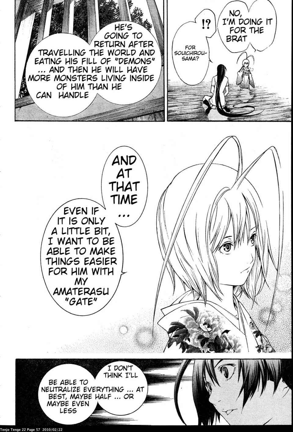Tenjou Tenge Chapter 131 - Page 19