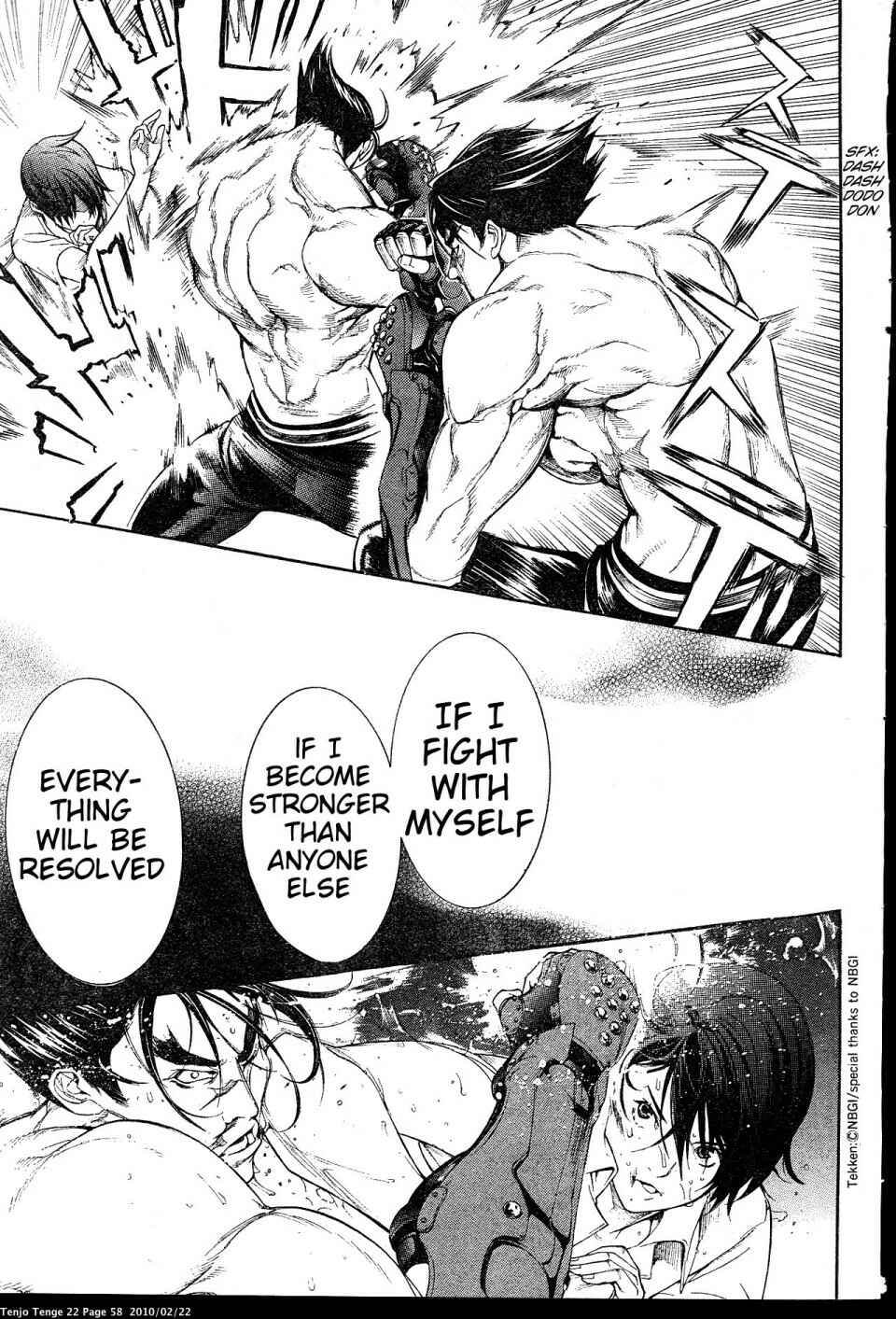 Tenjou Tenge Chapter 131 - Page 20