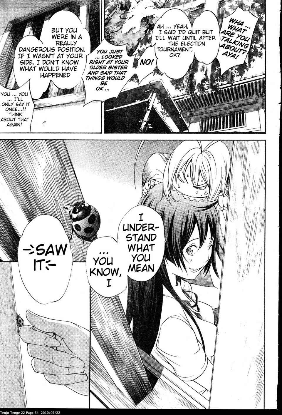 Tenjou Tenge Chapter 131 - Page 26