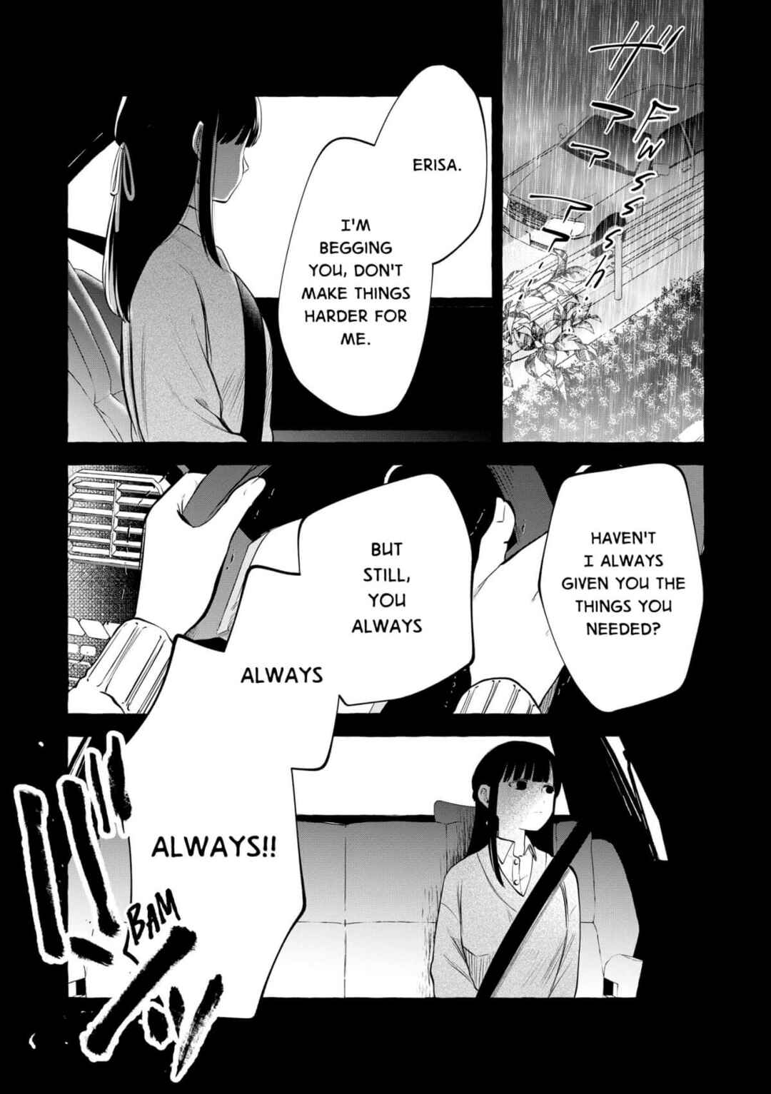 Oni Ure Idol ga Kyou mo Watashi o Oshitekuru Chapter 16 - Page 17