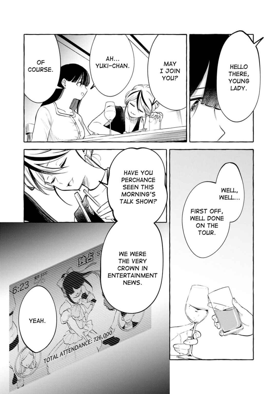 Oni Ure Idol ga Kyou mo Watashi o Oshitekuru Chapter 16 - Page 2