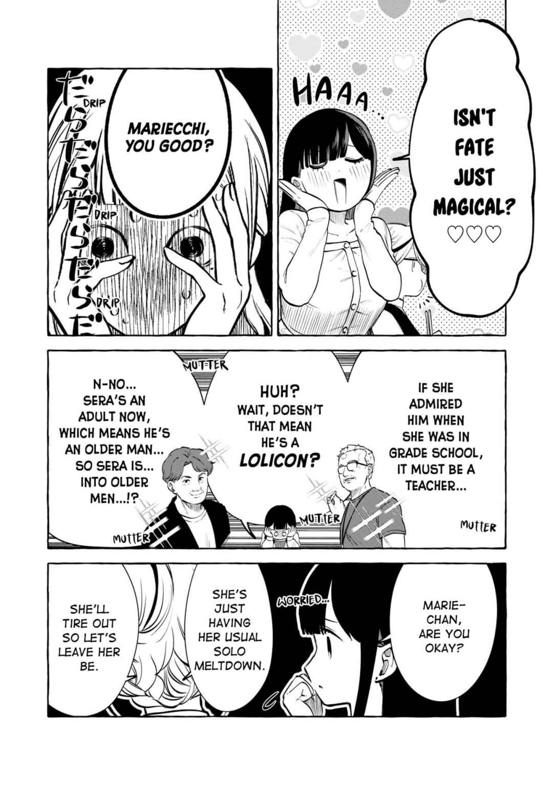 Oni Ure Idol ga Kyou mo Watashi o Oshitekuru Chapter 16 - Page 22