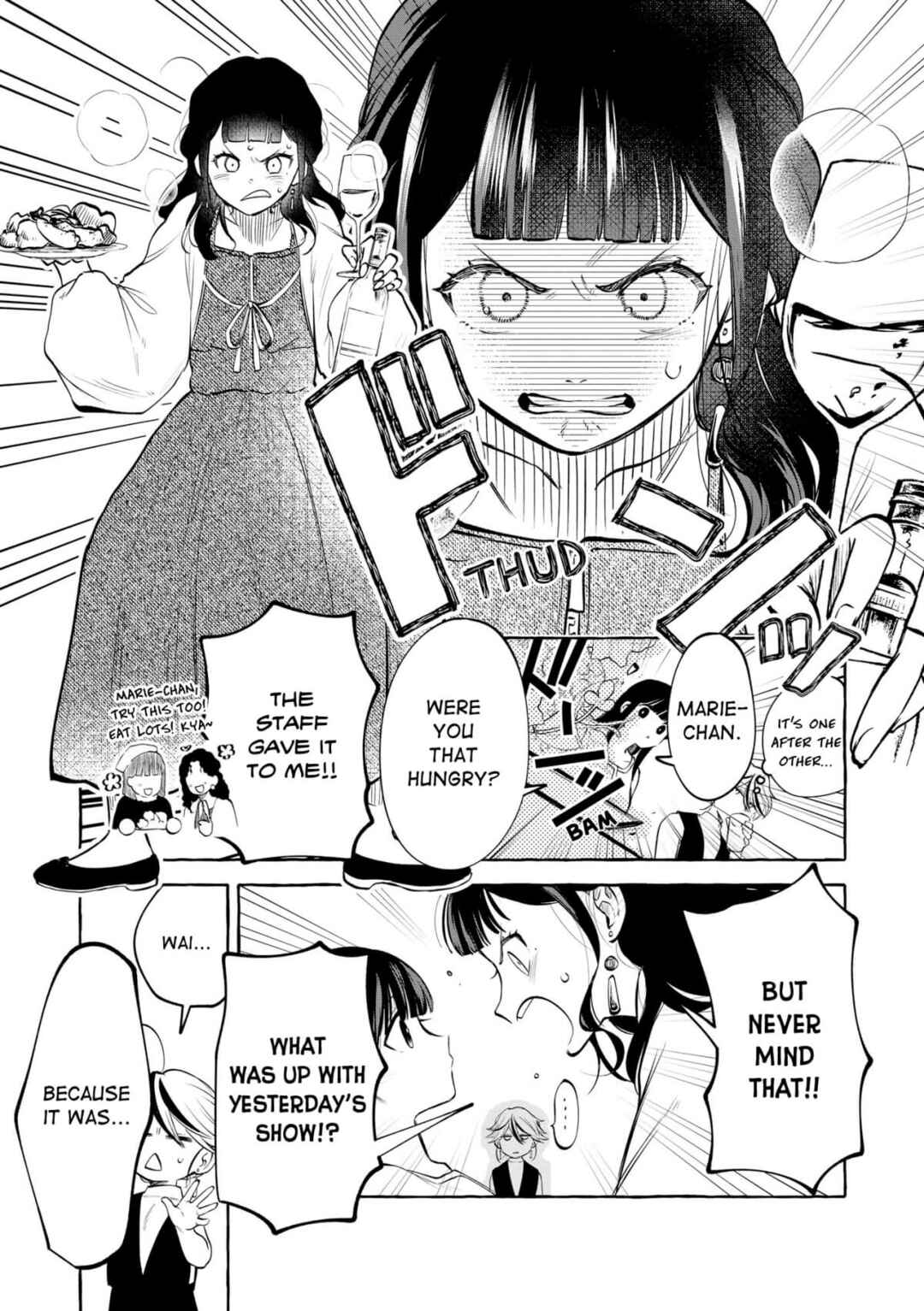 Oni Ure Idol ga Kyou mo Watashi o Oshitekuru Chapter 16 - Page 8