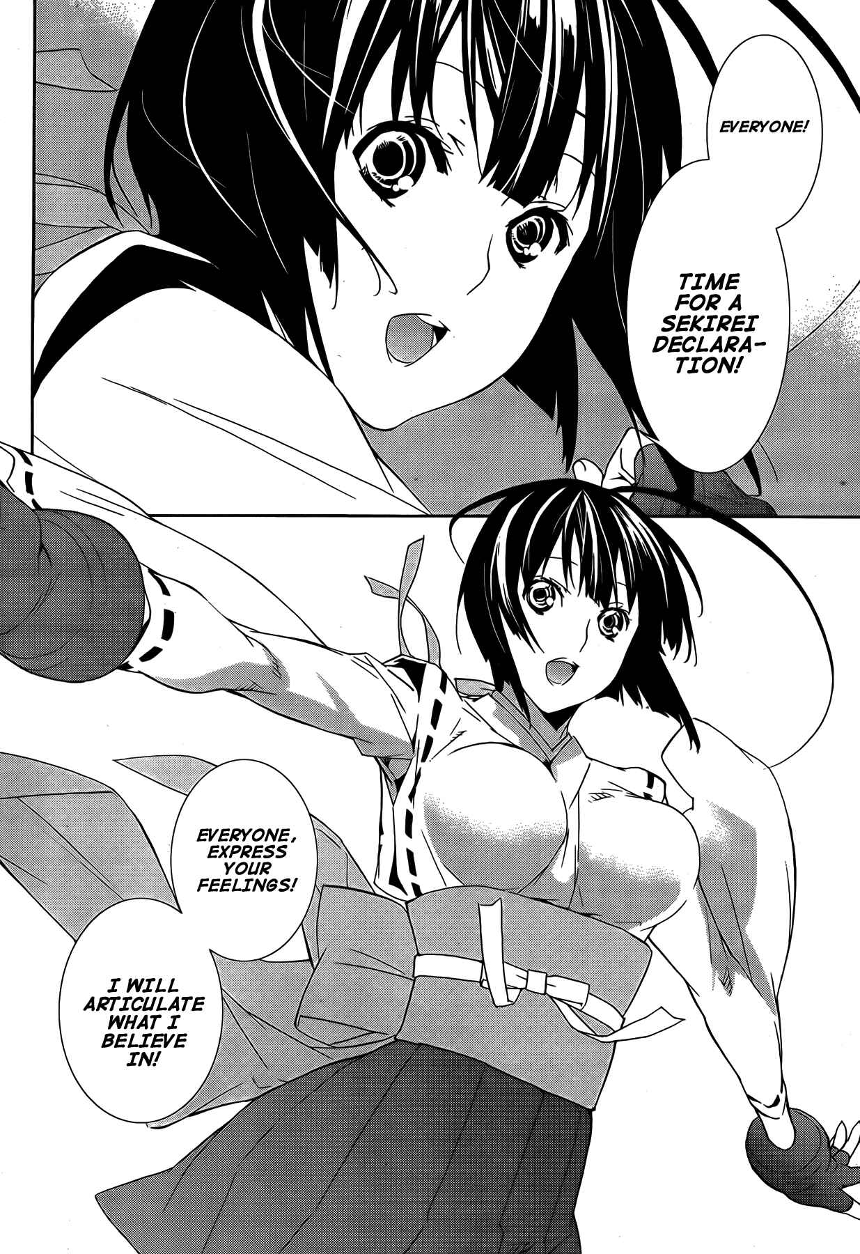 Sekirei Chapter 126 - Page 7