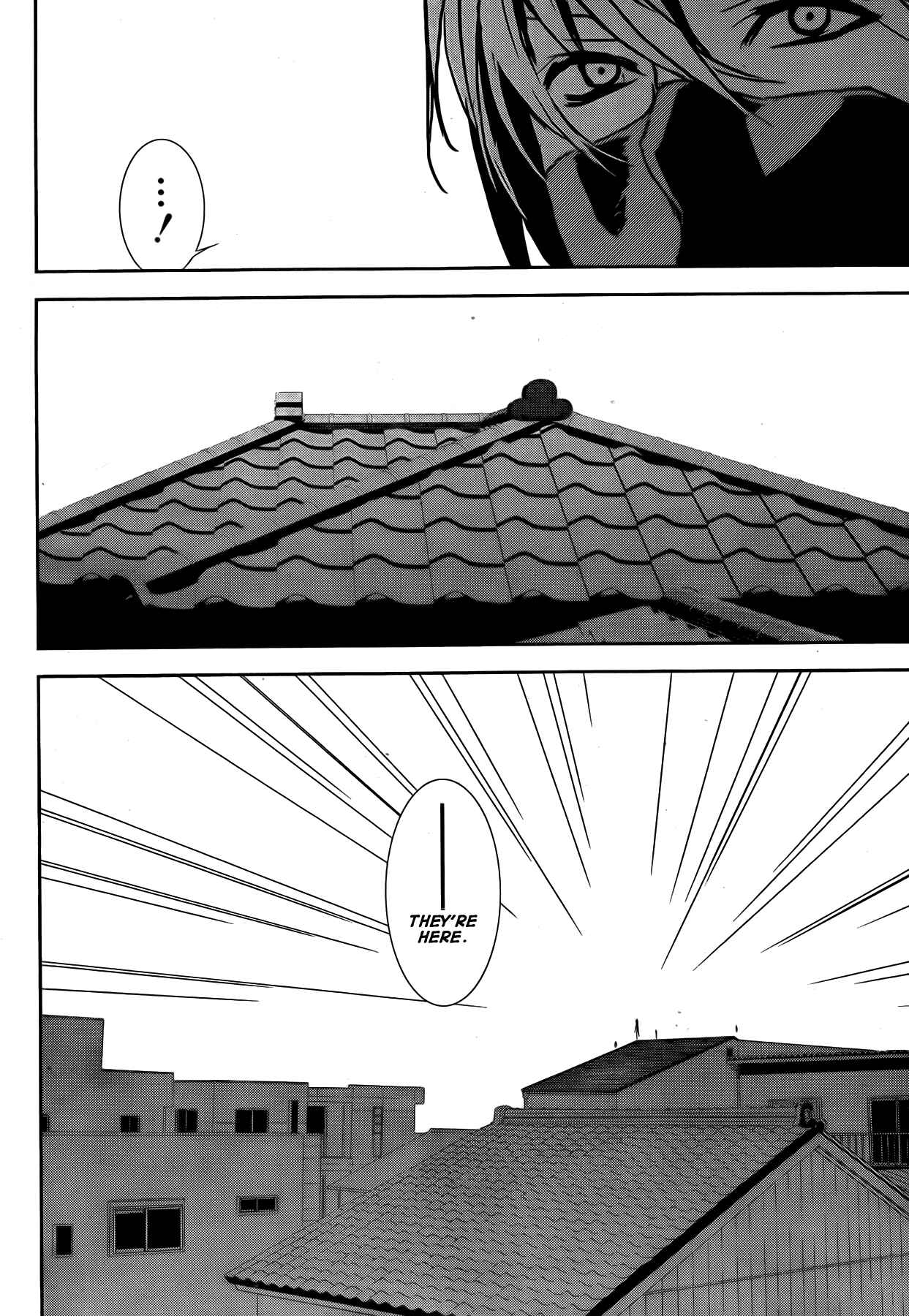 Sekirei Chapter 126 - Page 9