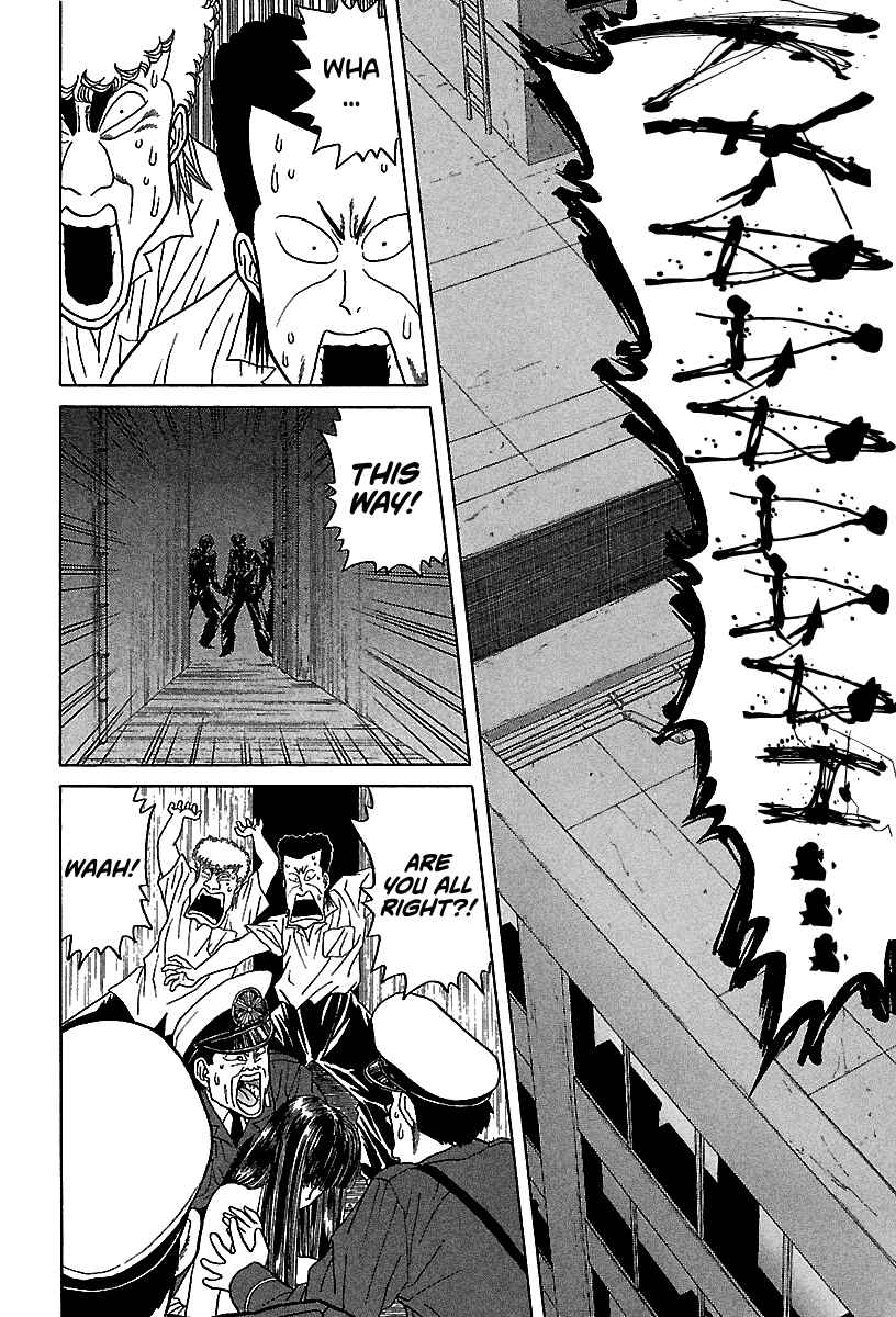 BADBOYS Chapter 55 - Page 11