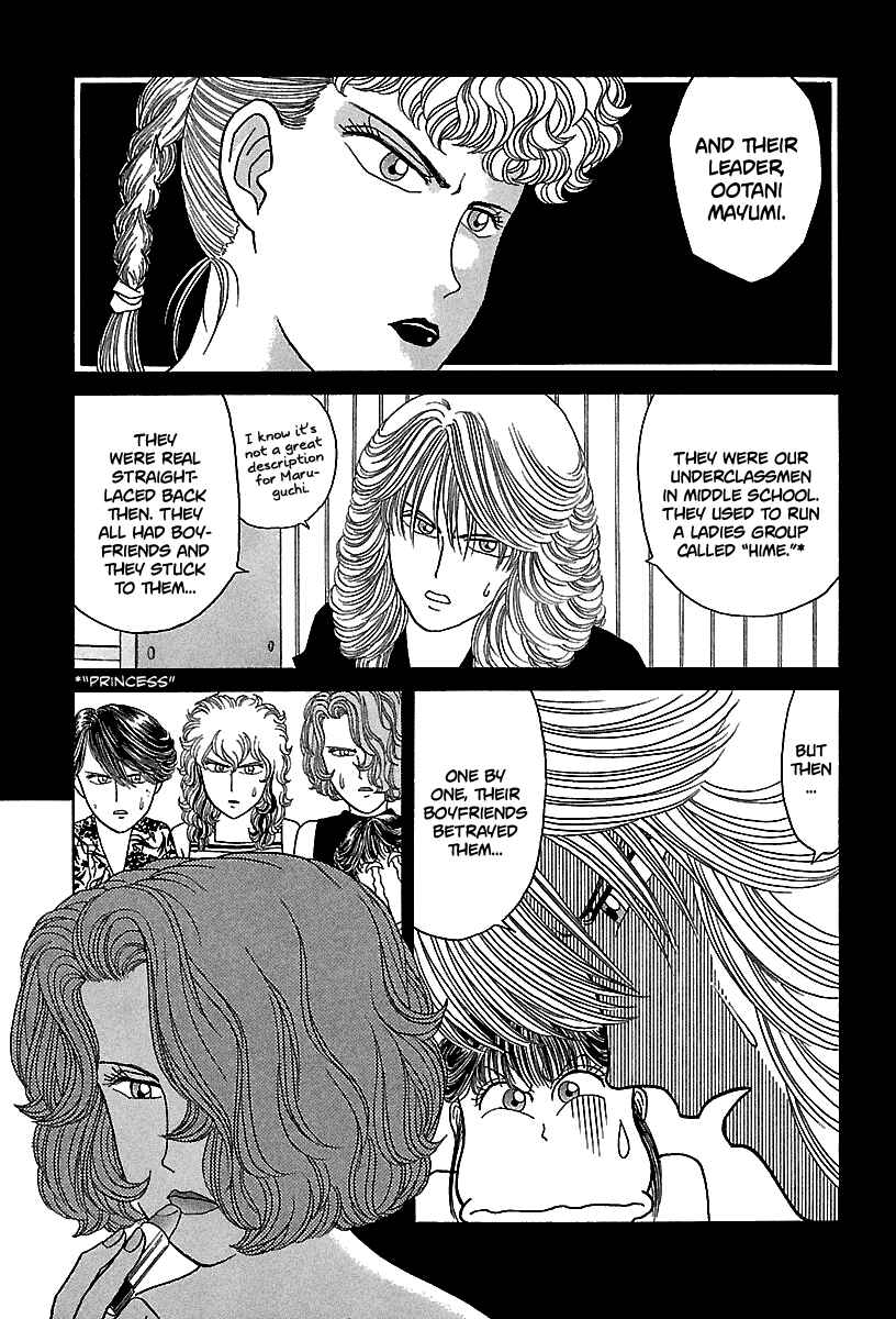 BADBOYS Chapter 55 - Page 14