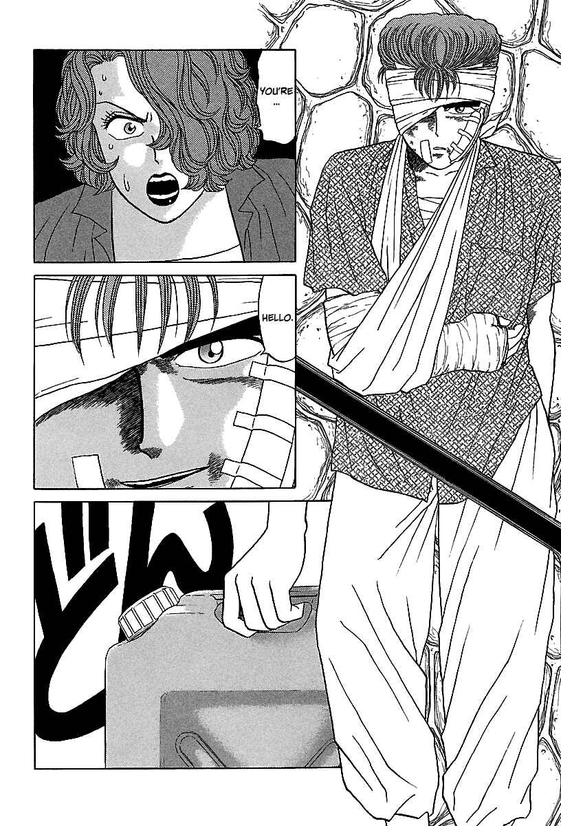 BADBOYS Chapter 55 - Page 17