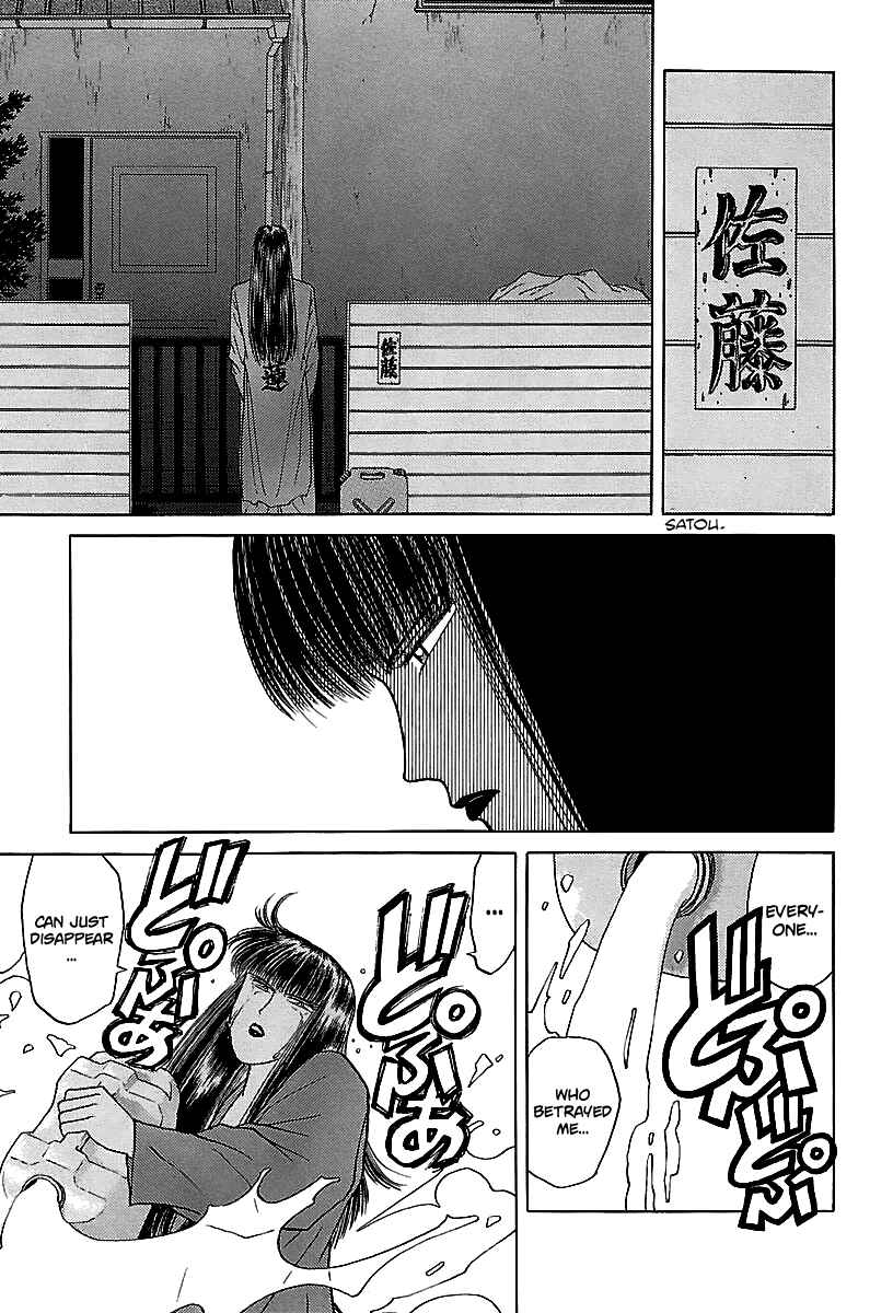 BADBOYS Chapter 55 - Page 18