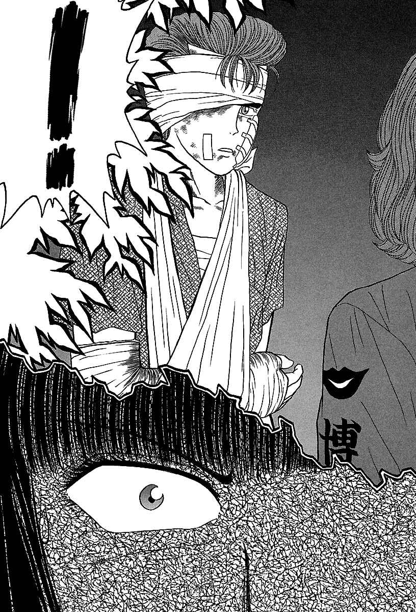 BADBOYS Chapter 55 - Page 23