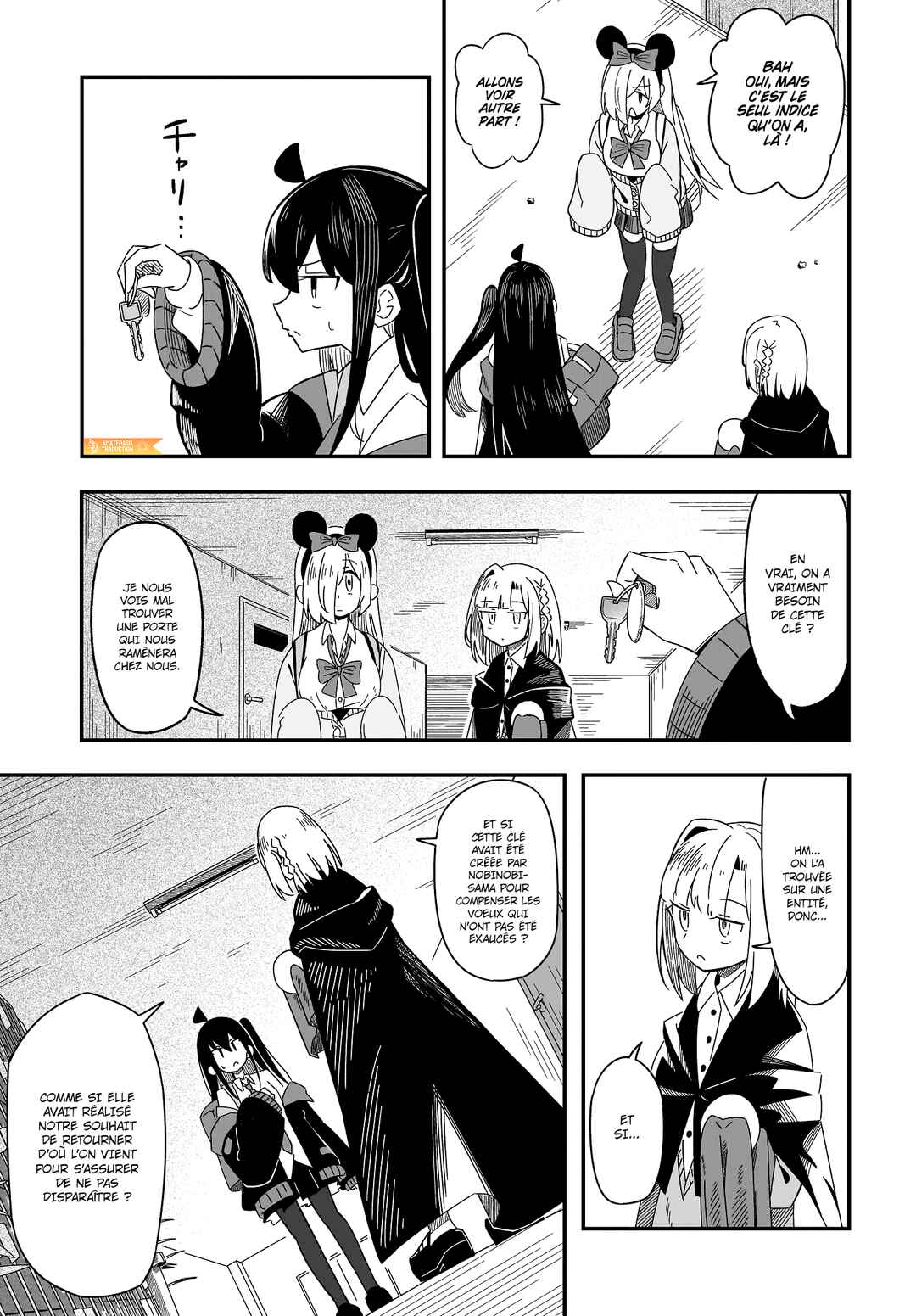 Strange and Mysterious Daily Tales! Chapter 9 - Page 12