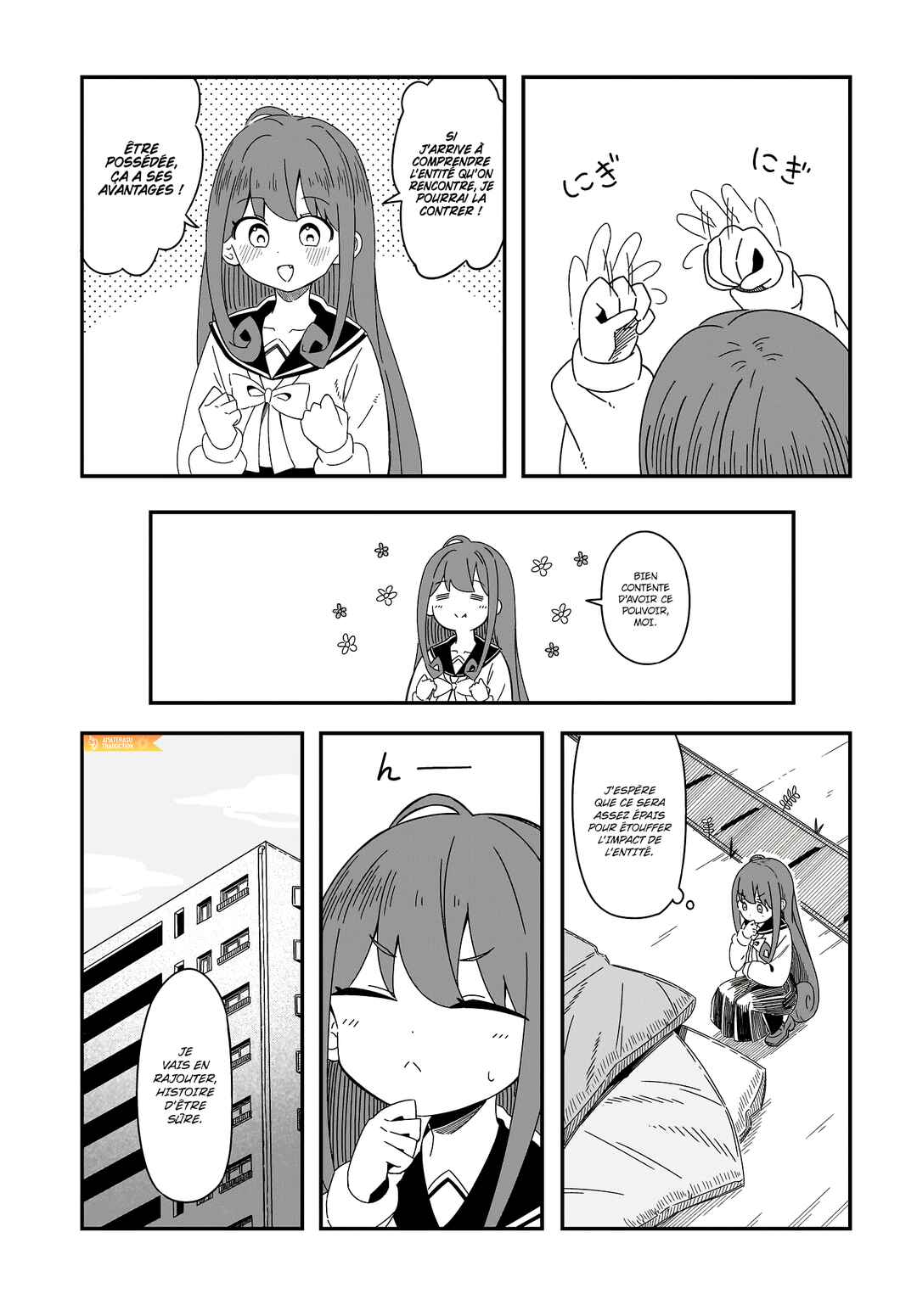 Strange and Mysterious Daily Tales! Chapter 9 - Page 18