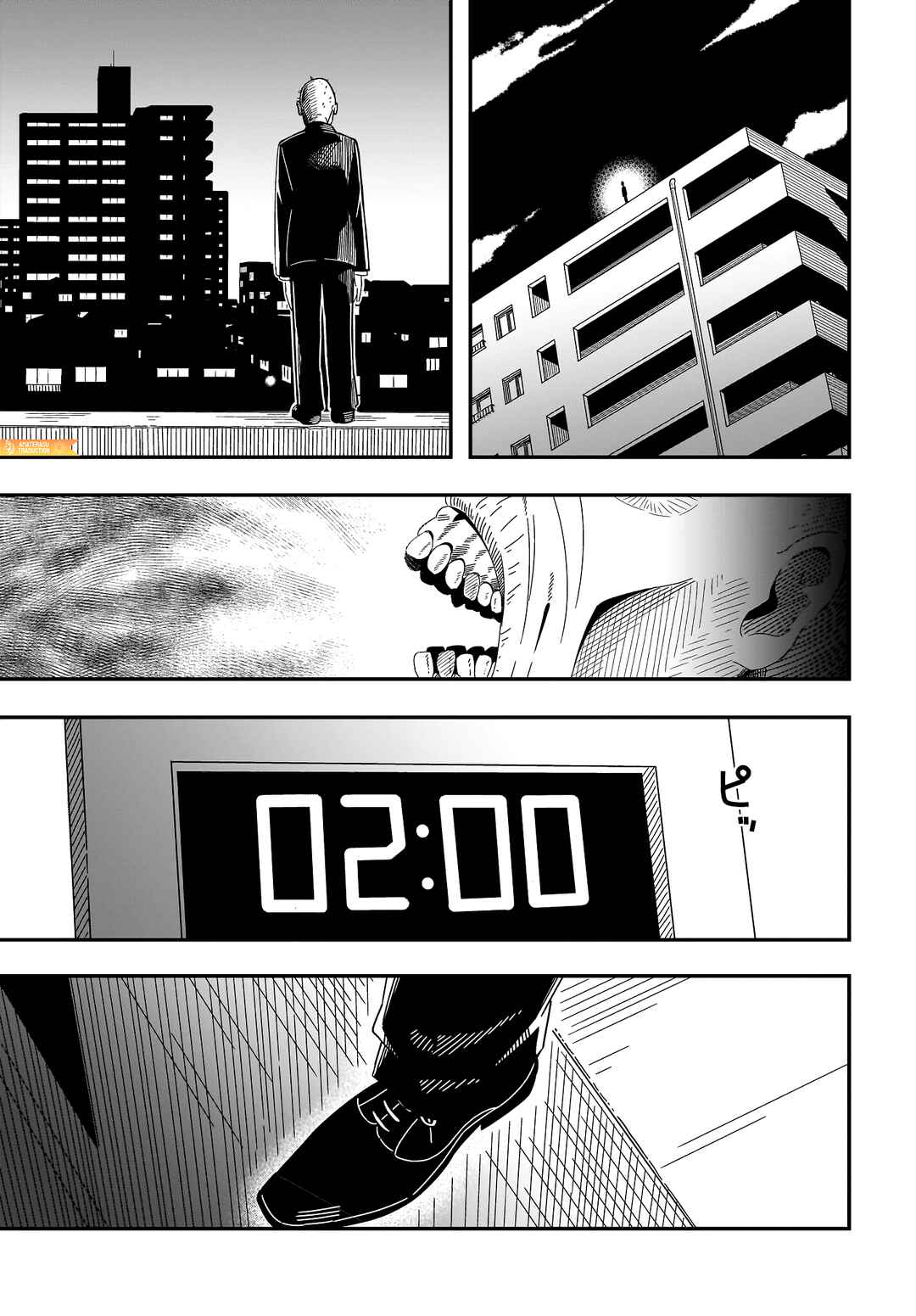 Strange and Mysterious Daily Tales! Chapter 9 - Page 20