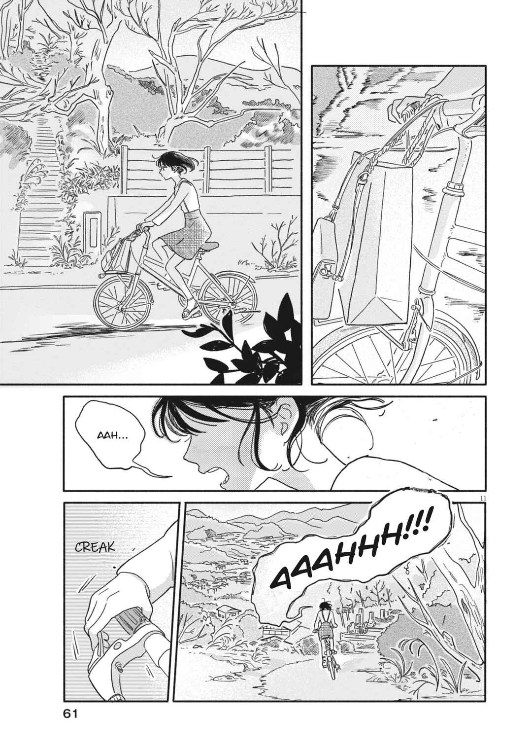Uchi ga Kingdom Chapter 2 - Page 11