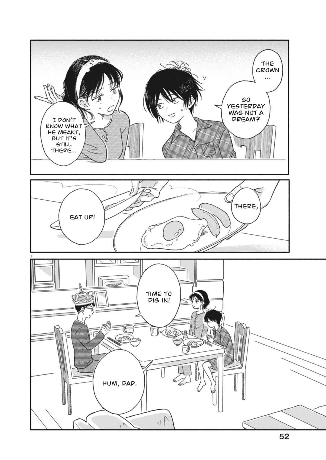 Uchi ga Kingdom Chapter 2 - Page 2