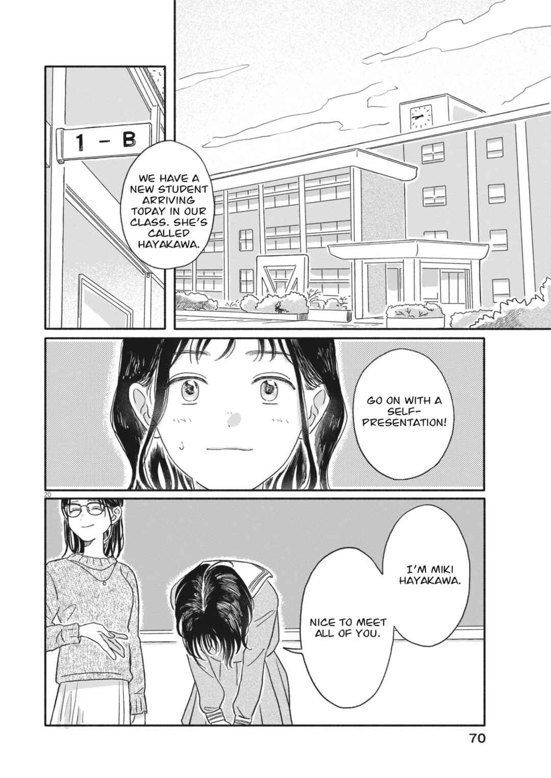 Uchi ga Kingdom Chapter 2 - Page 20