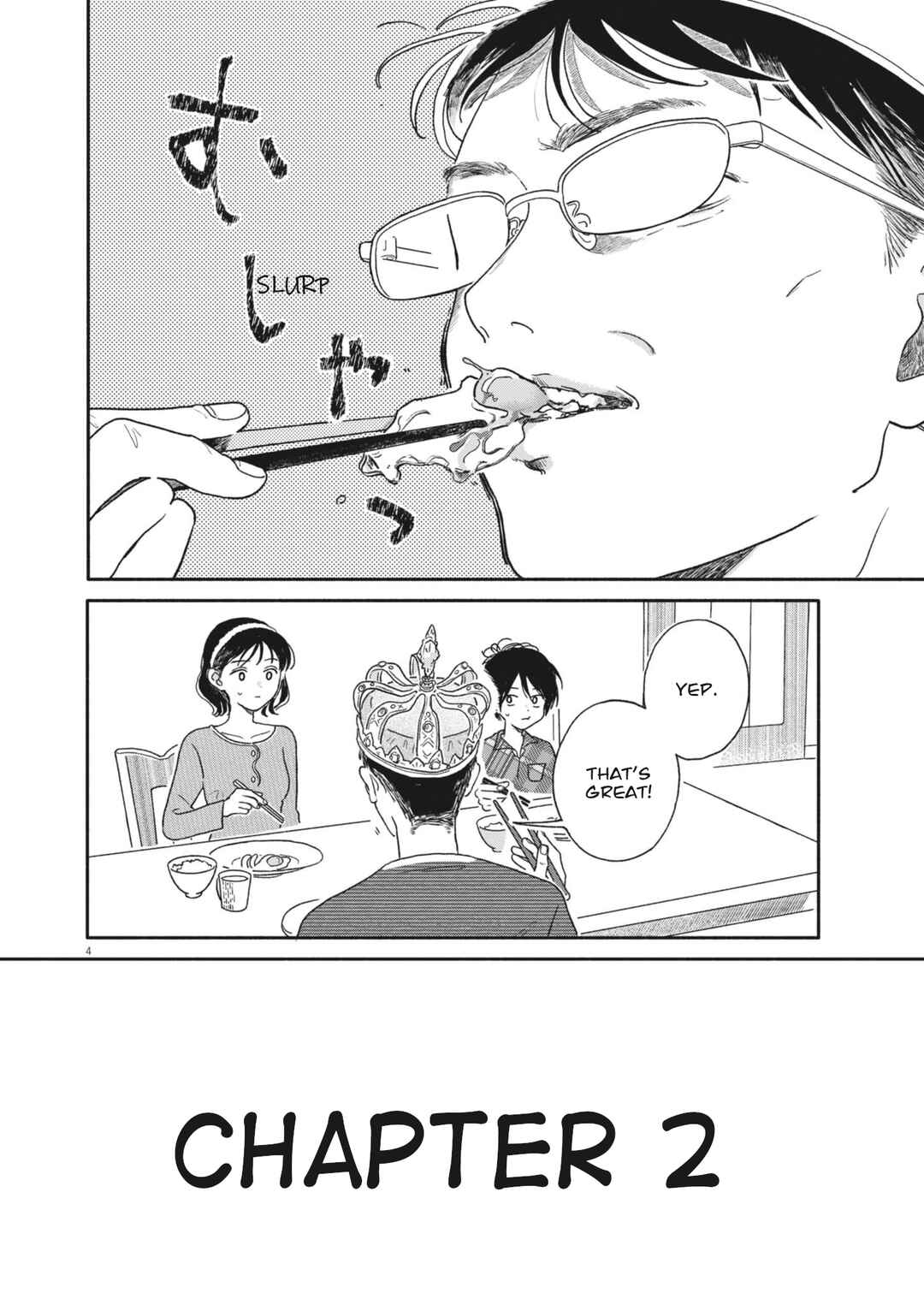 Uchi ga Kingdom Chapter 2 - Page 4