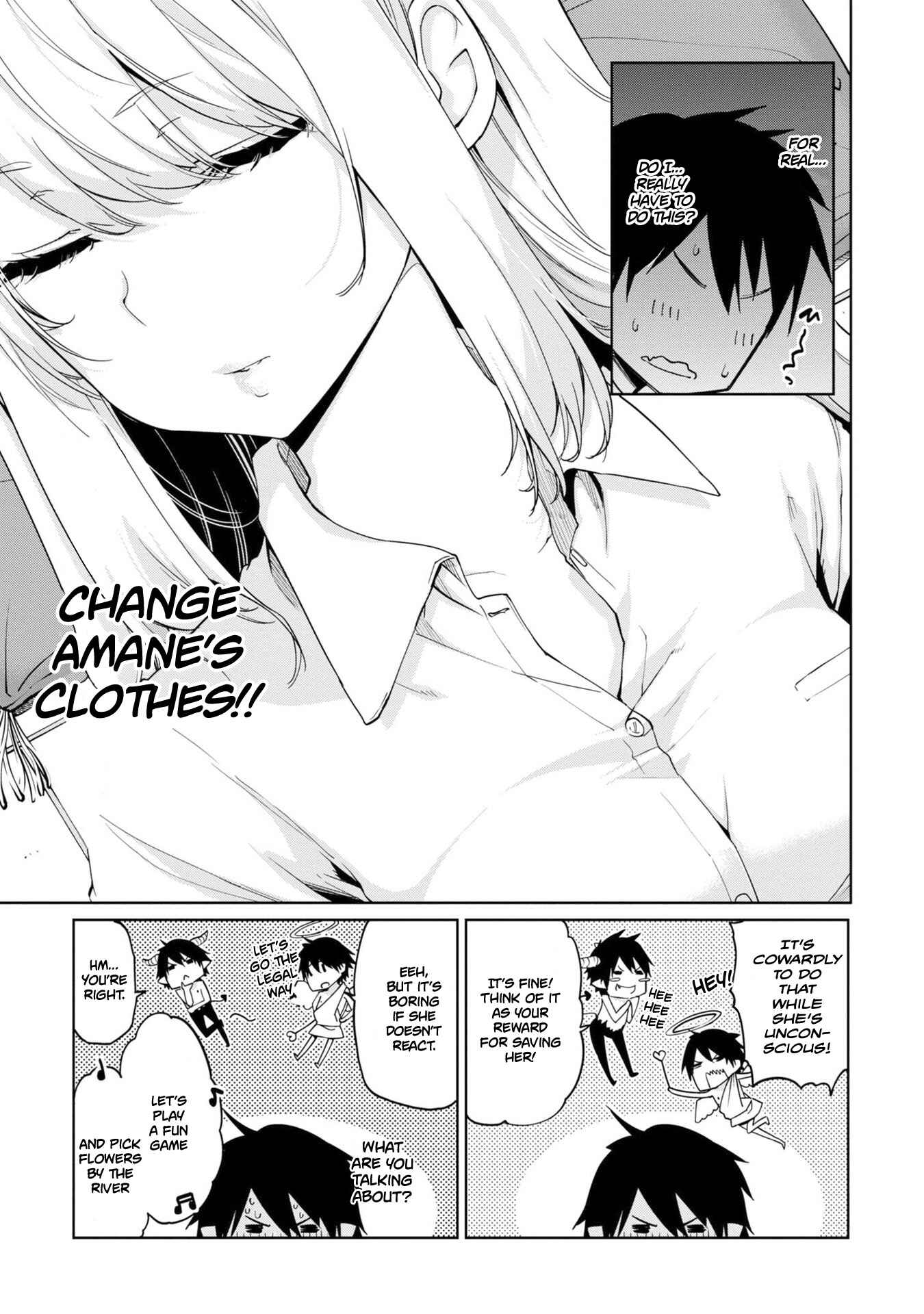 Oroka na Tenshi wa Akuma to Odoru Chapter 31 - Page 4