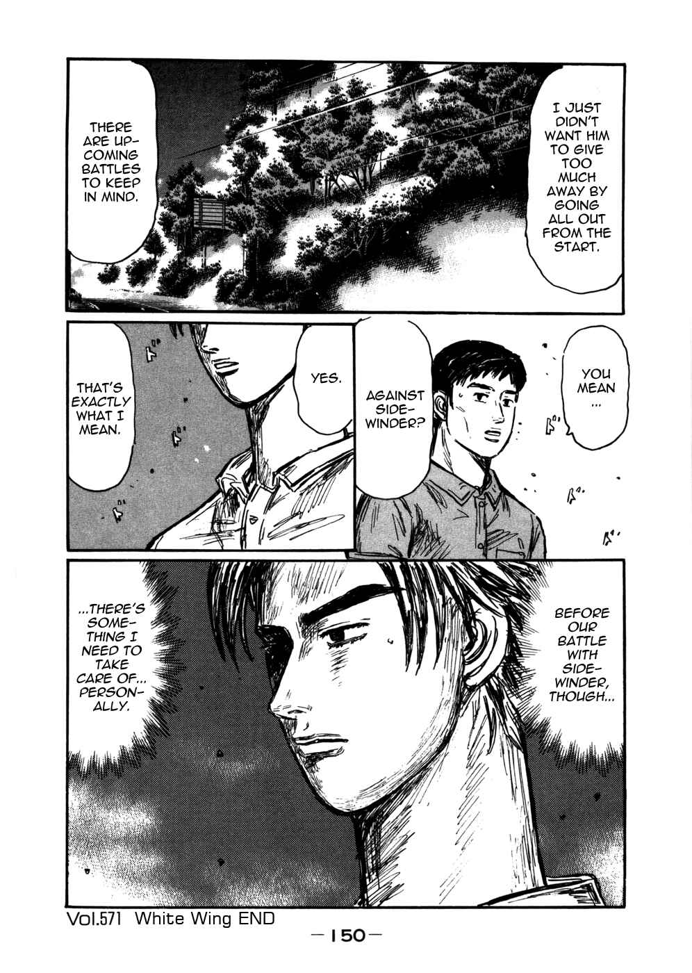 Initial D Chapter 571 - Page 13