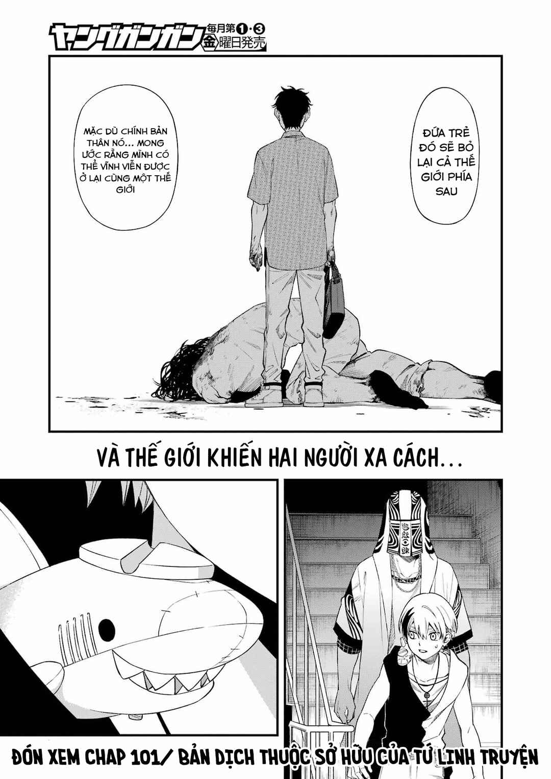 Dead Mount Death Play Chapter 100 - Page 19