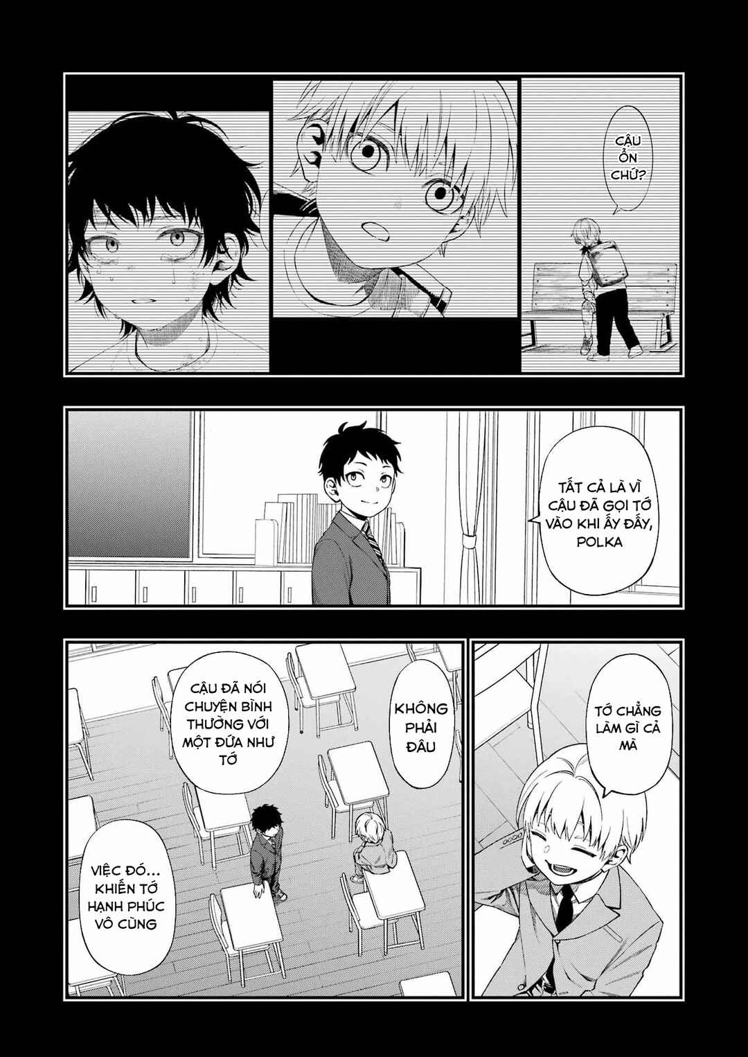Dead Mount Death Play Chapter 100 - Page 4