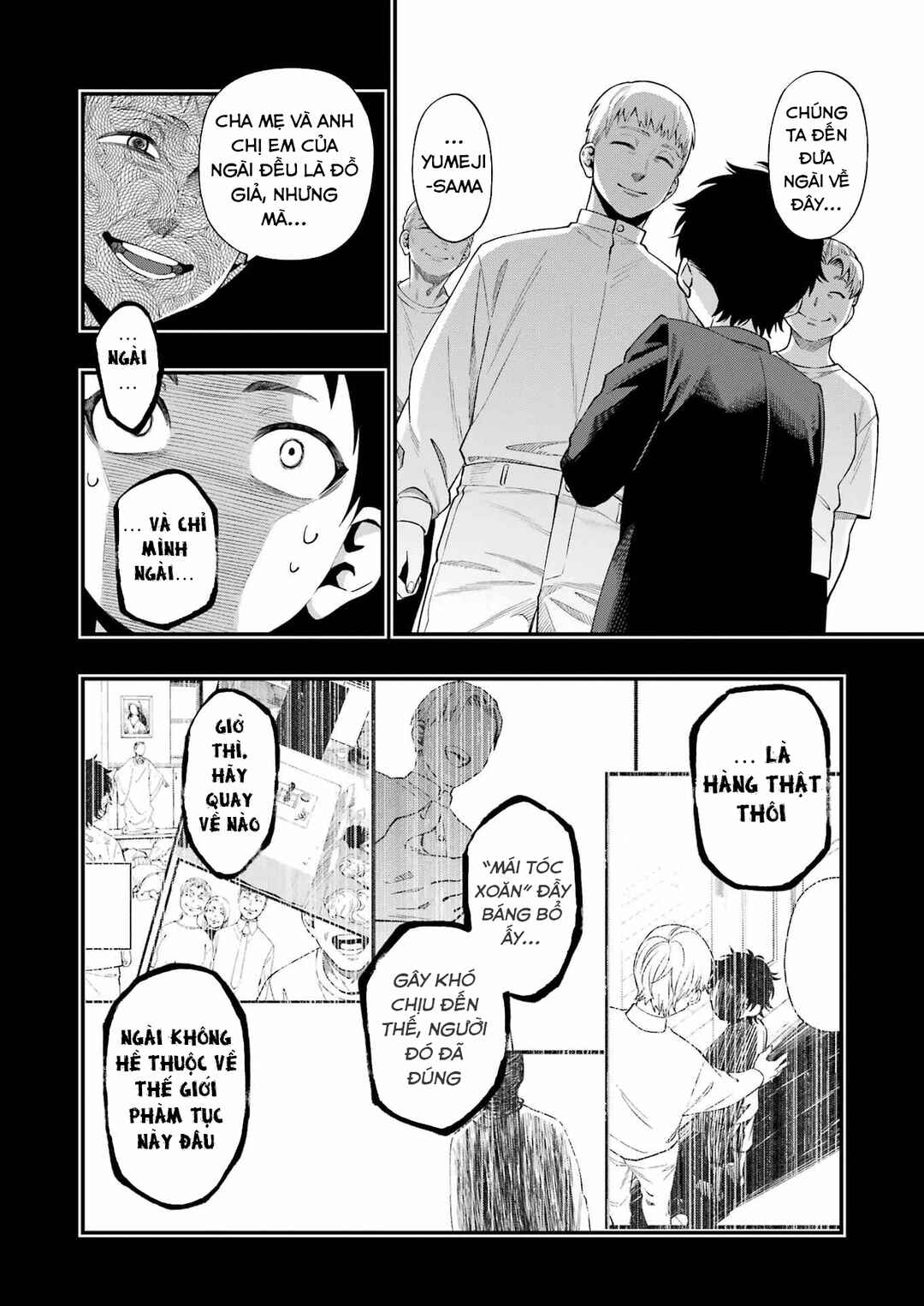 Dead Mount Death Play Chapter 100 - Page 6