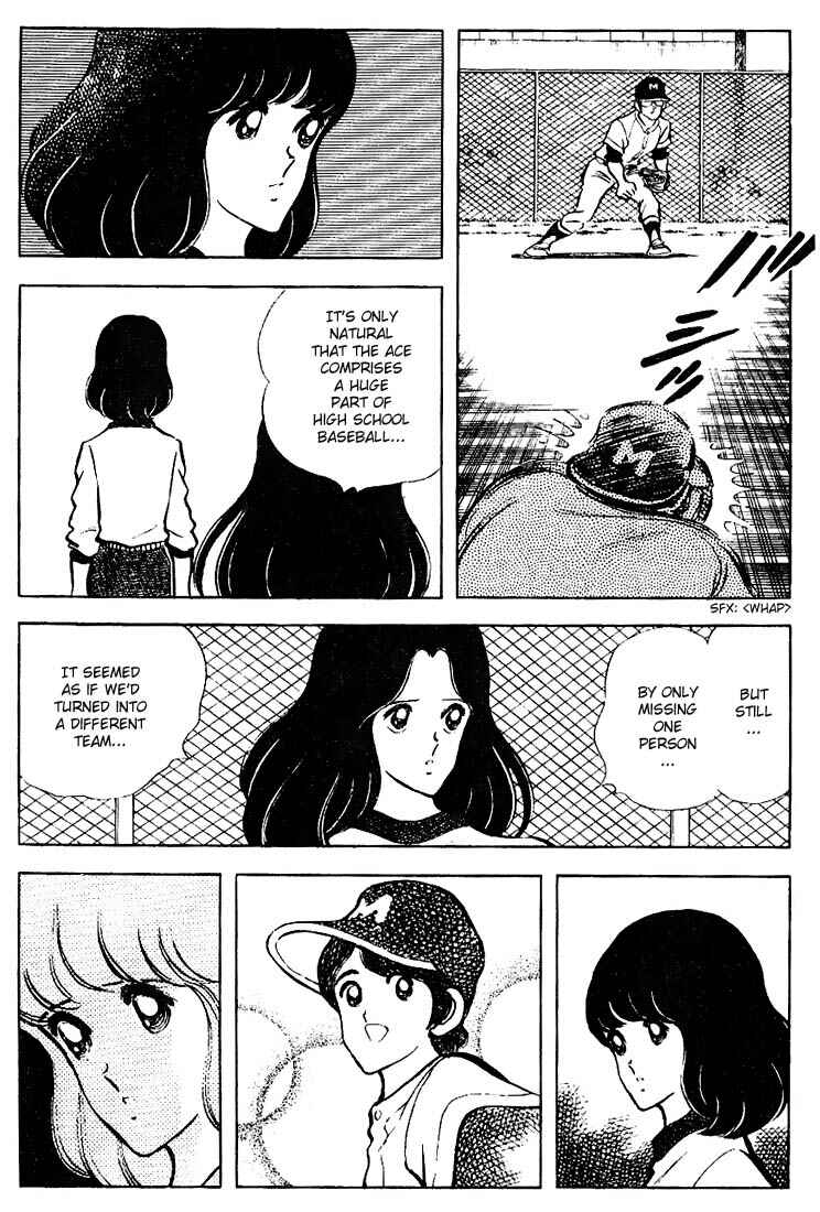 Touch Chapter 70 - Page 12