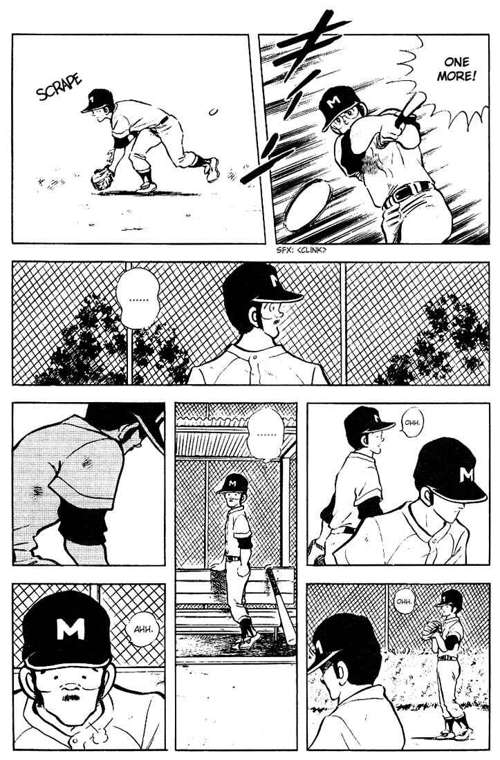 Touch Chapter 70 - Page 6