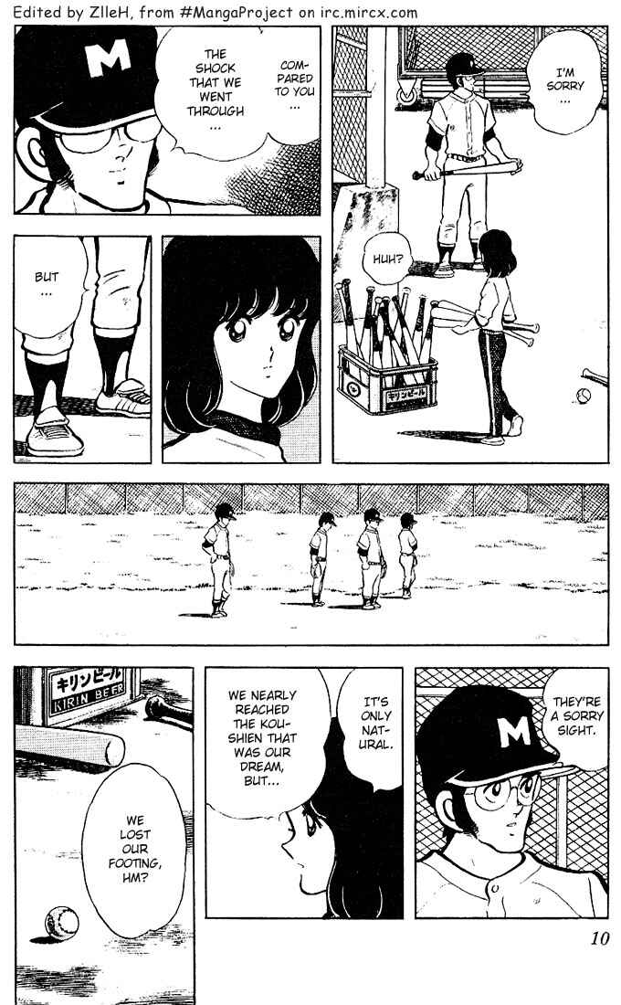 Touch Chapter 70 - Page 8