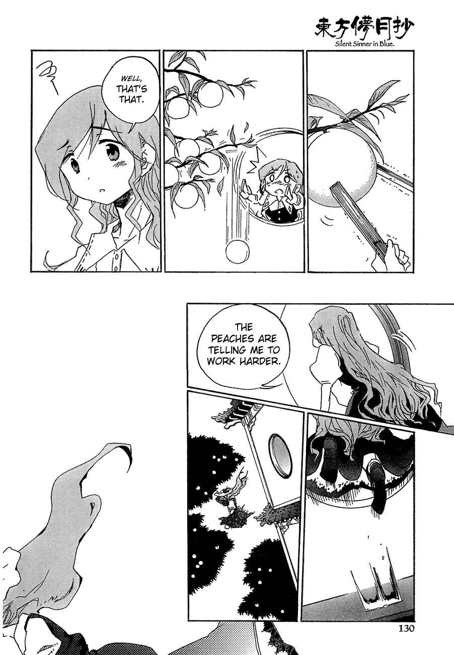 Touhou Bougetsushou ~ Silent Sinner in Blue. Chapter 7 - Page 7