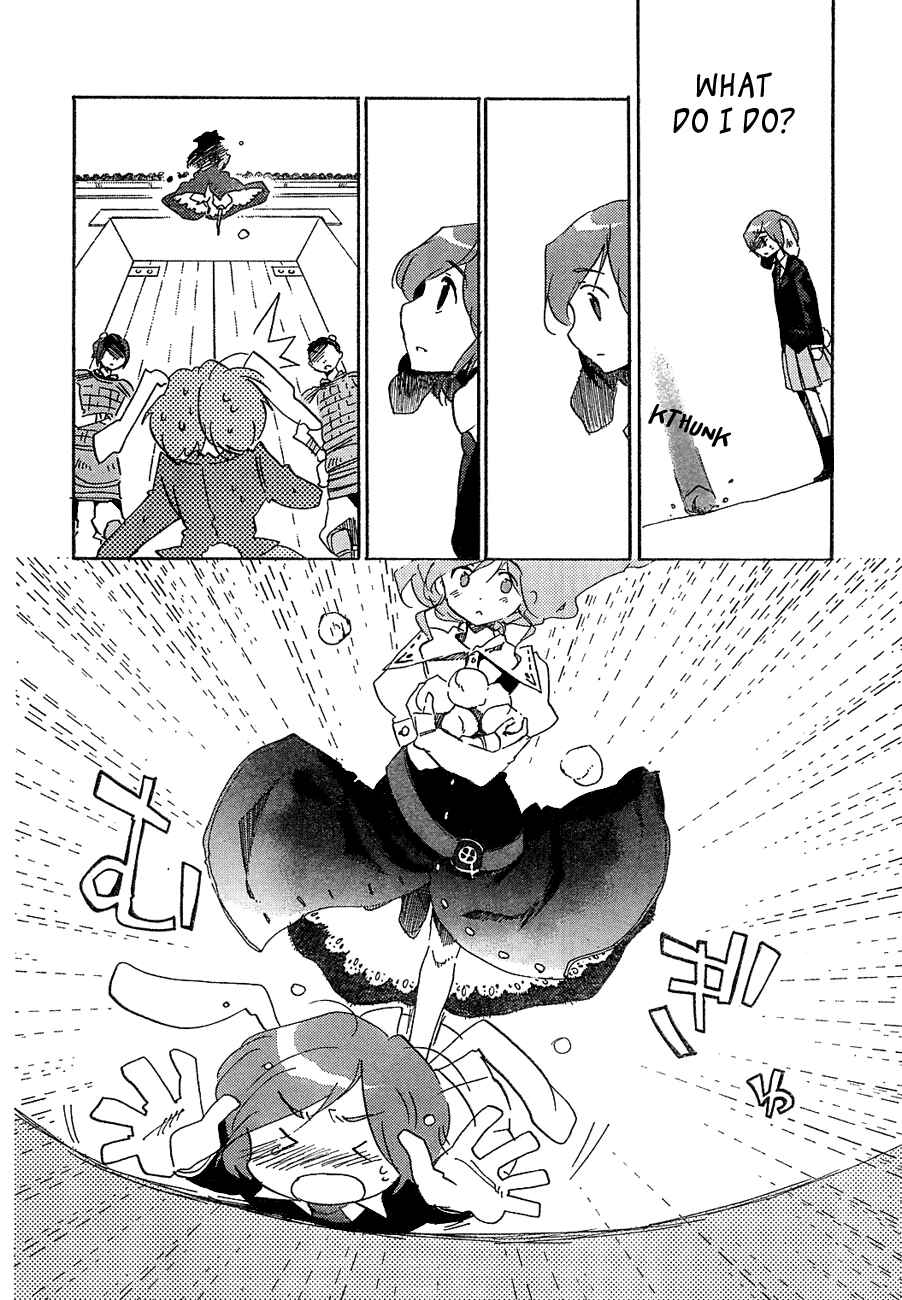 Touhou Bougetsushou ~ Silent Sinner in Blue. Chapter 7 - Page 9