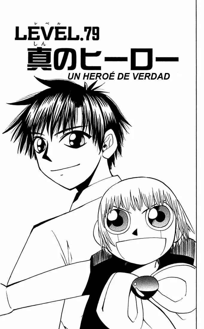 Zatch Bell!! Chapter 79 - Page 1