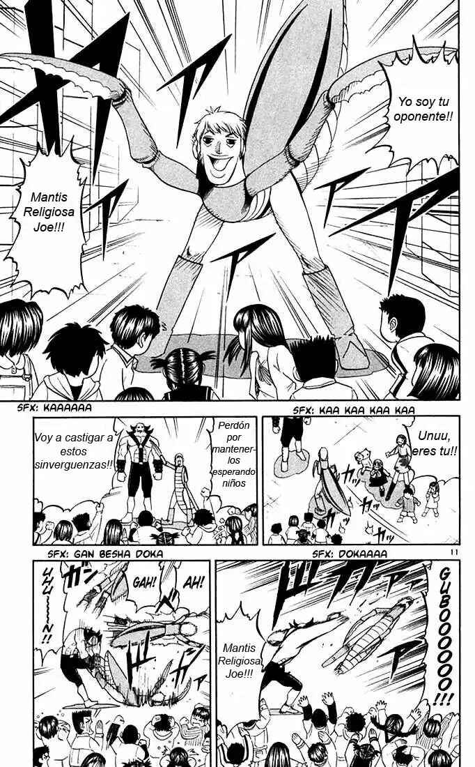 Zatch Bell!! Chapter 79 - Page 11