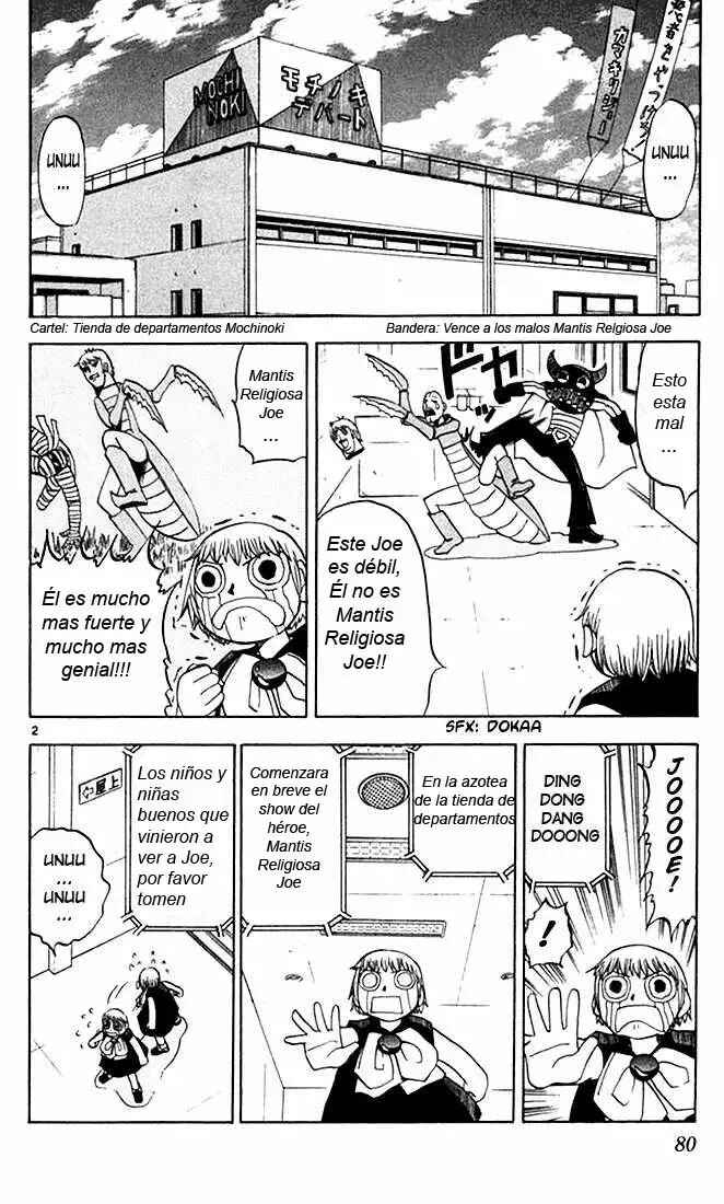 Zatch Bell!! Chapter 79 - Page 2