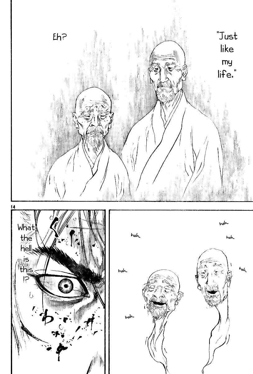 Vagabond Chapter 232 - Page 13