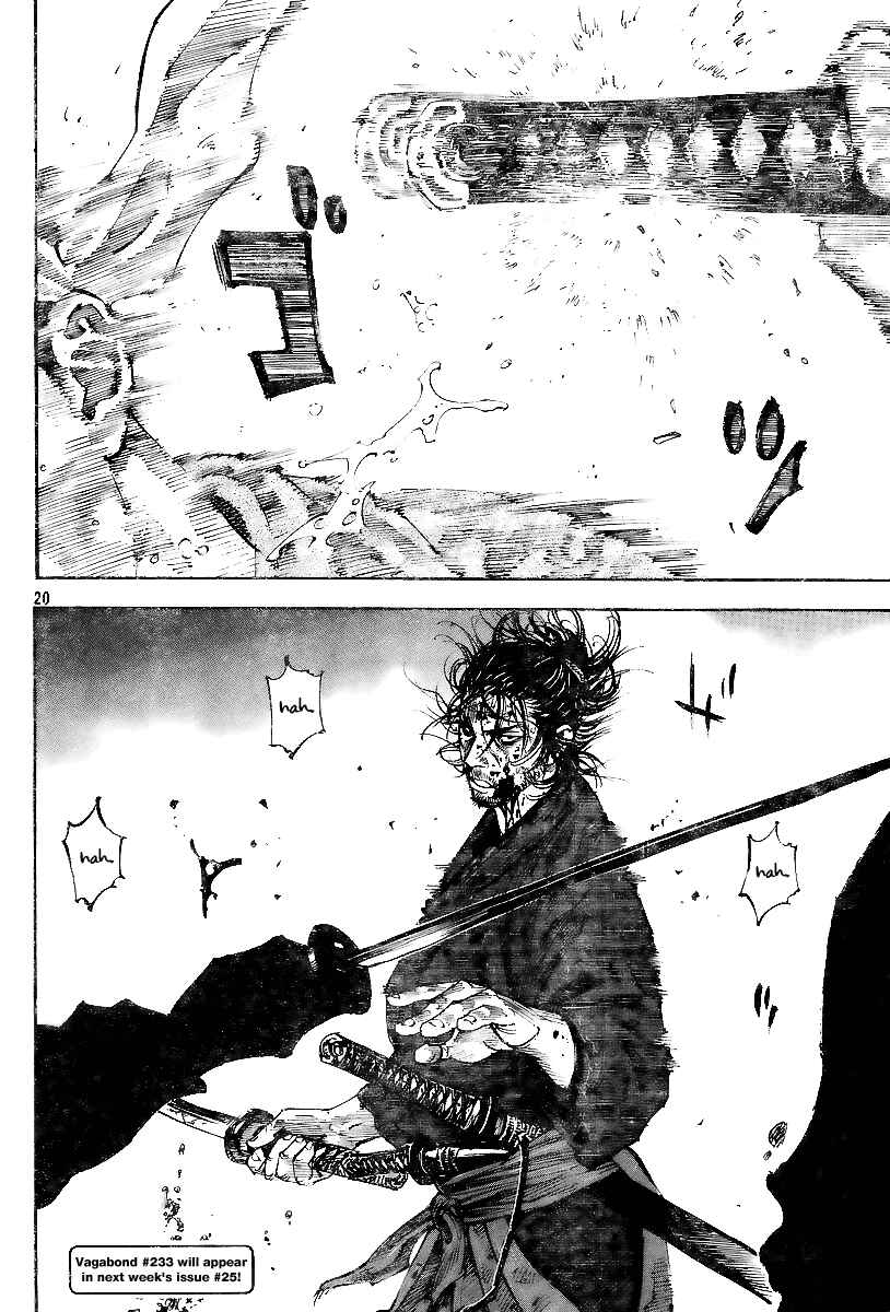 Vagabond Chapter 232 - Page 18