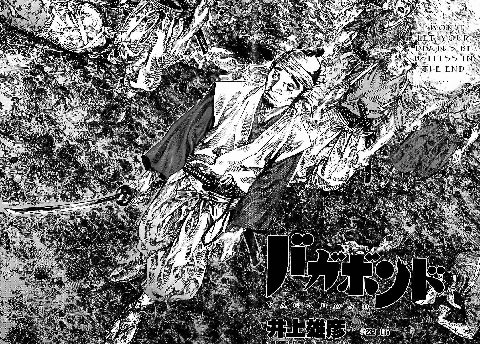 Vagabond Chapter 232 - Page 2