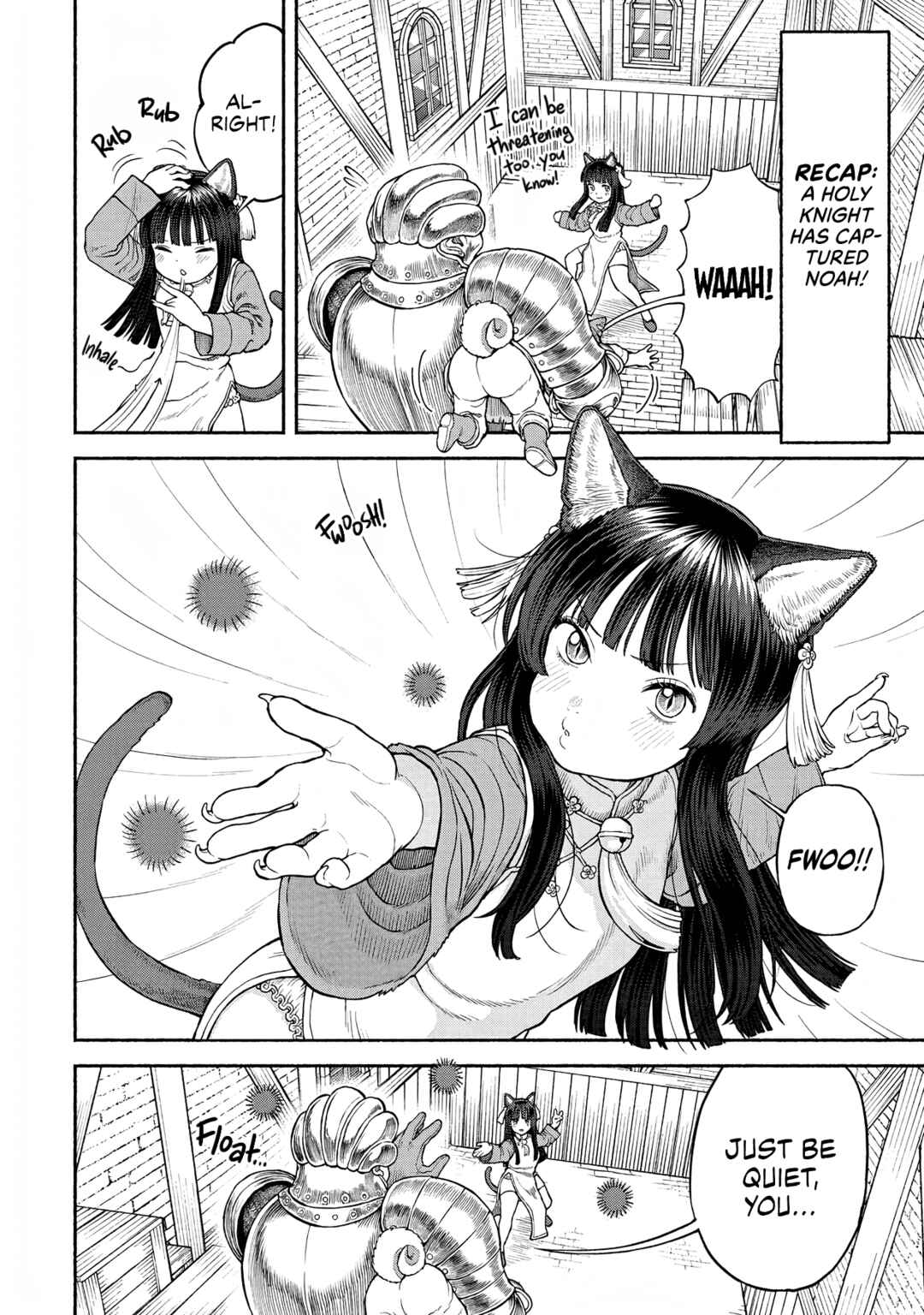 Onna Kishi to Kemomimi no Ko Chapter 24 - Page 1