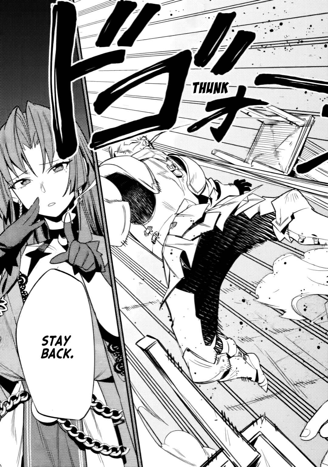 Game Chishiki de Saikyou ni Natta Mob Heishi wa, Shin no Jitsuryoku wo Kakushitai Chapter 5.2 - Page 11