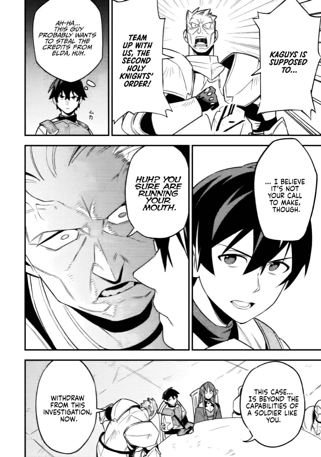 Game Chishiki de Saikyou ni Natta Mob Heishi wa, Shin no Jitsuryoku wo Kakushitai Chapter 5.2 - Page 6