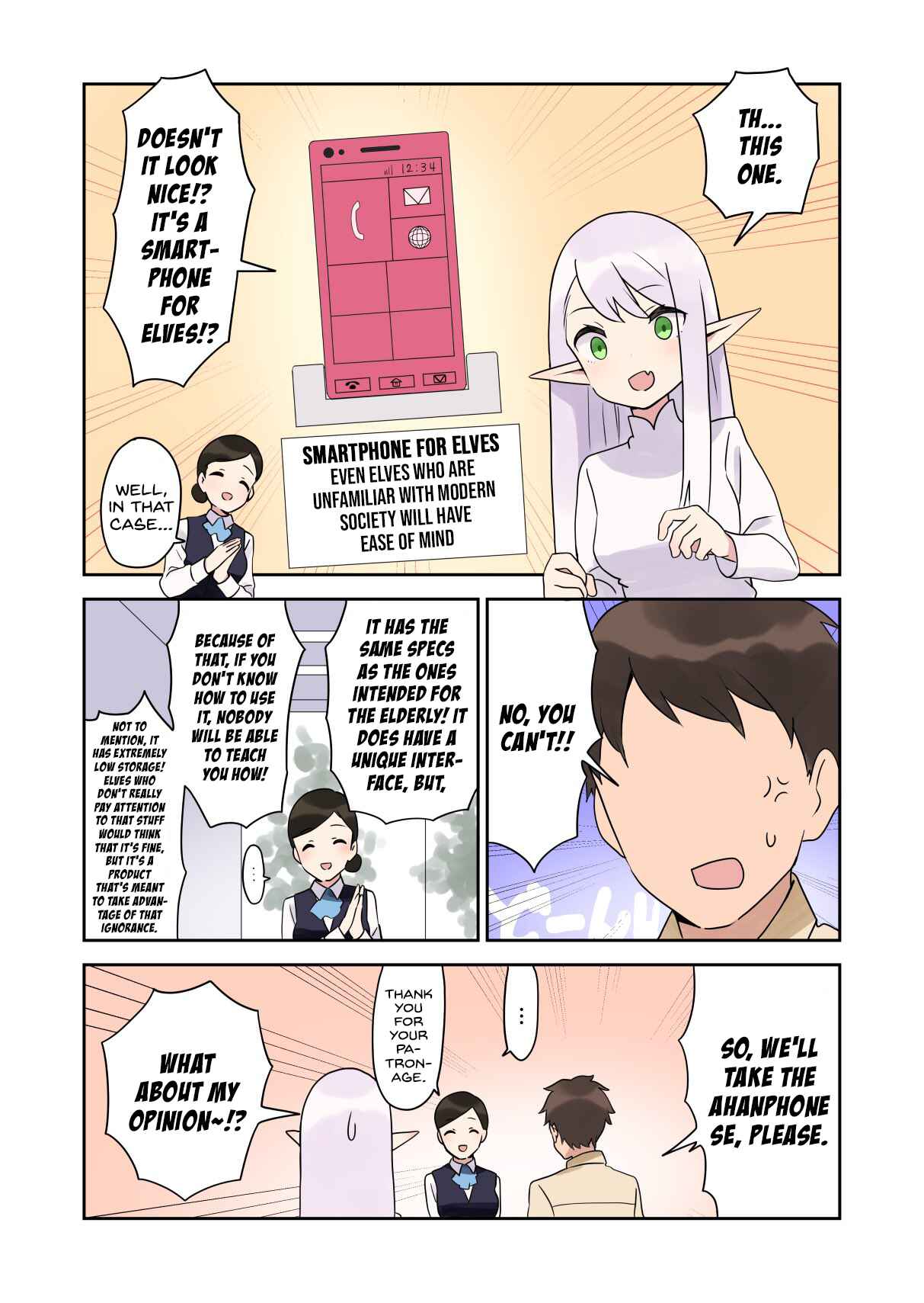 Elf ga Gendai ni Itara Chapter 6 - Page 3