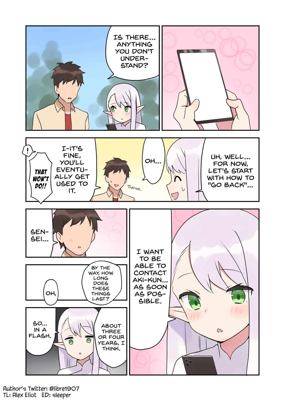 Elf ga Gendai ni Itara Chapter 6 - Page 4