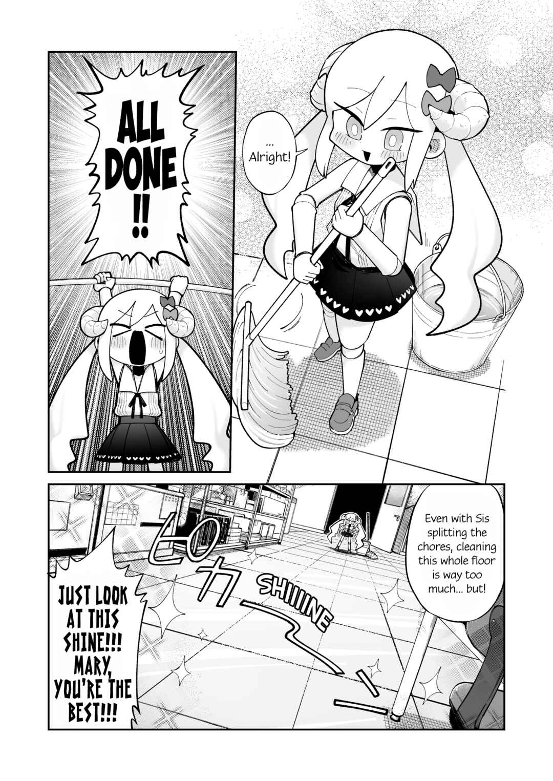Osana Robot to Abunai Hakase Chapter 44 - Page 1