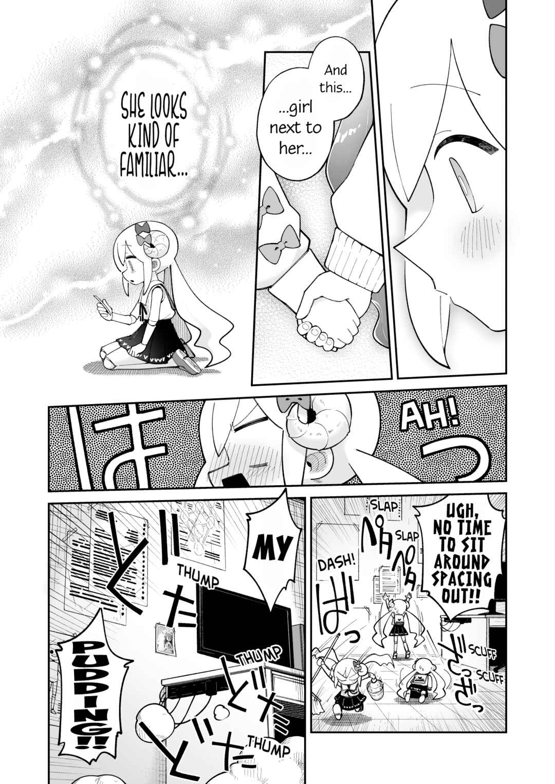 Osana Robot to Abunai Hakase Chapter 44 - Page 4