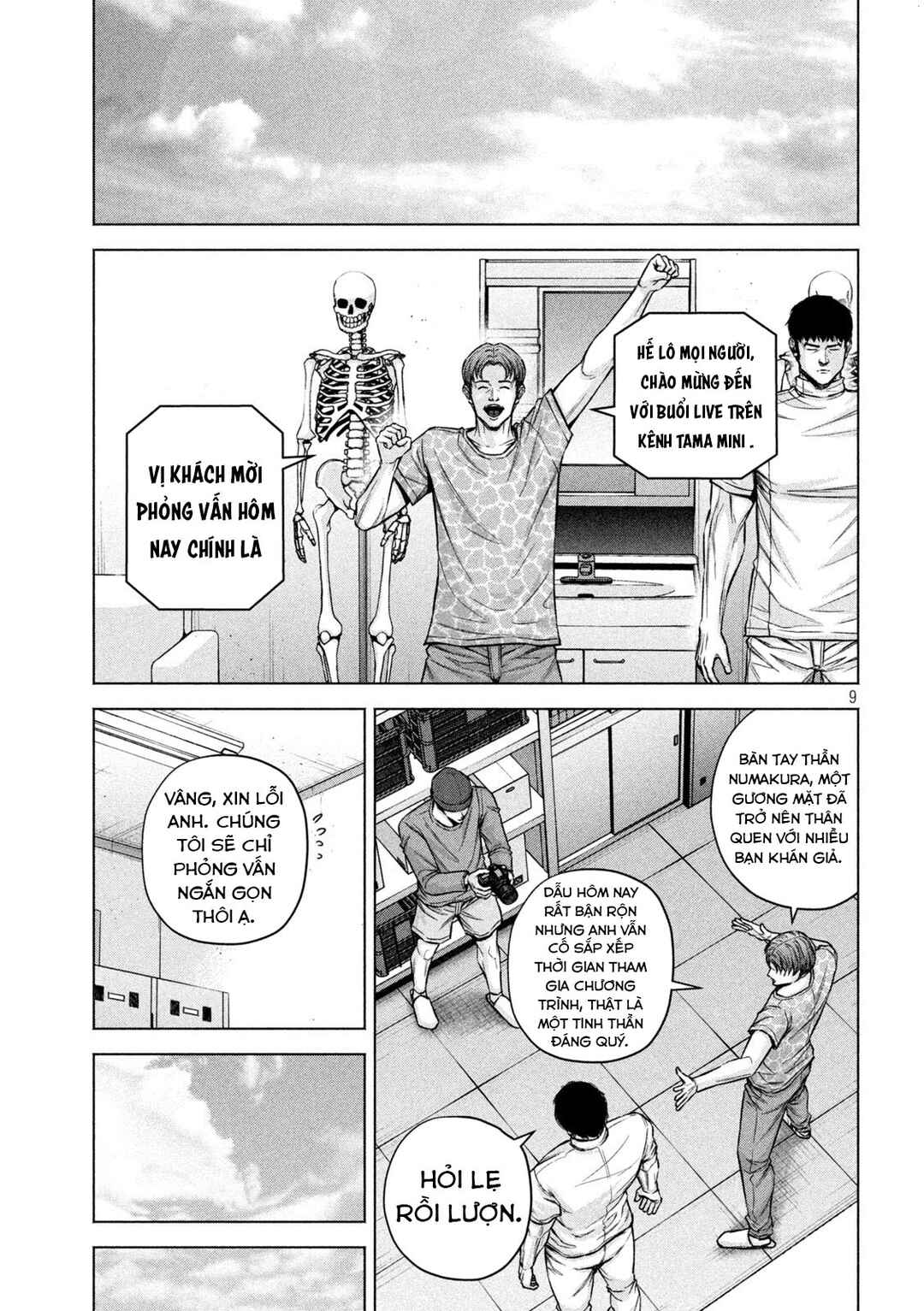 Kenshirou ni Yoroshiku Chapter 63 - Page 10