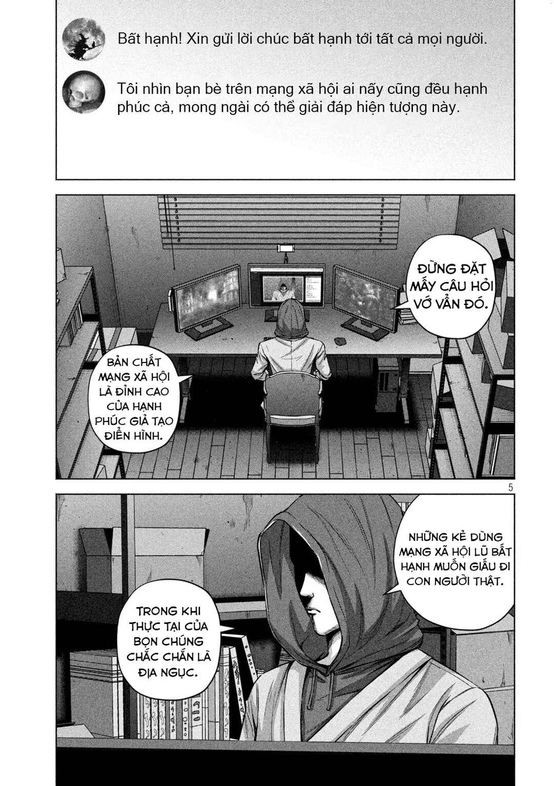 Kenshirou ni Yoroshiku Chapter 63 - Page 6