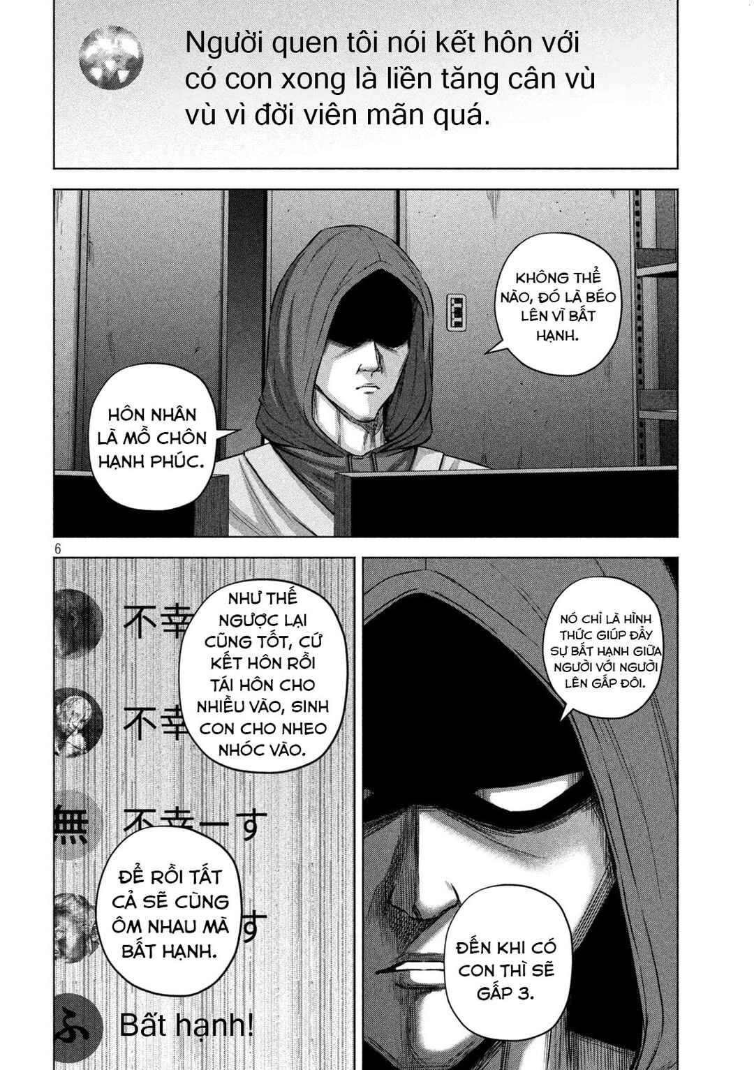 Kenshirou ni Yoroshiku Chapter 63 - Page 7